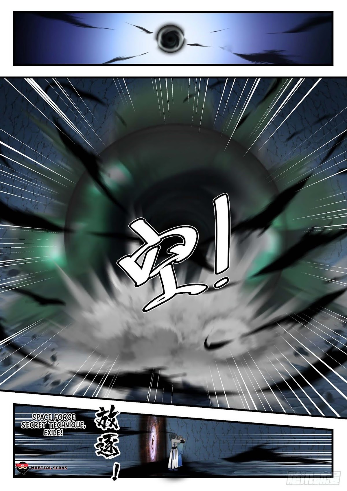 Martial Peak Chapter 1688 - Page 9