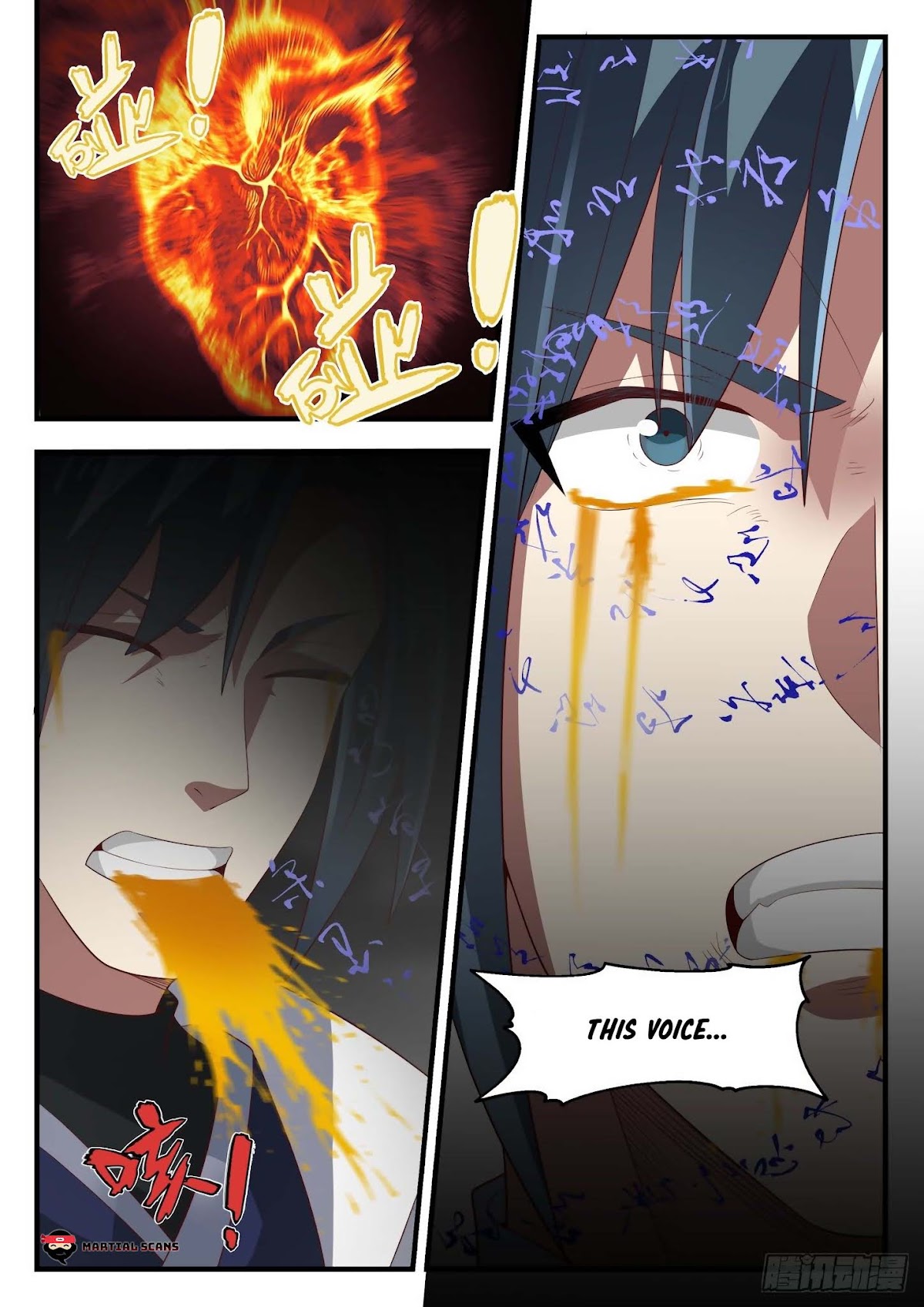 Martial Peak Chapter 1689 - Page 12
