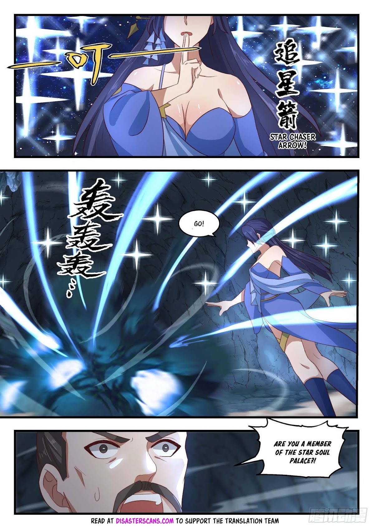 Martial Peak Chapter 1689 - Page 8