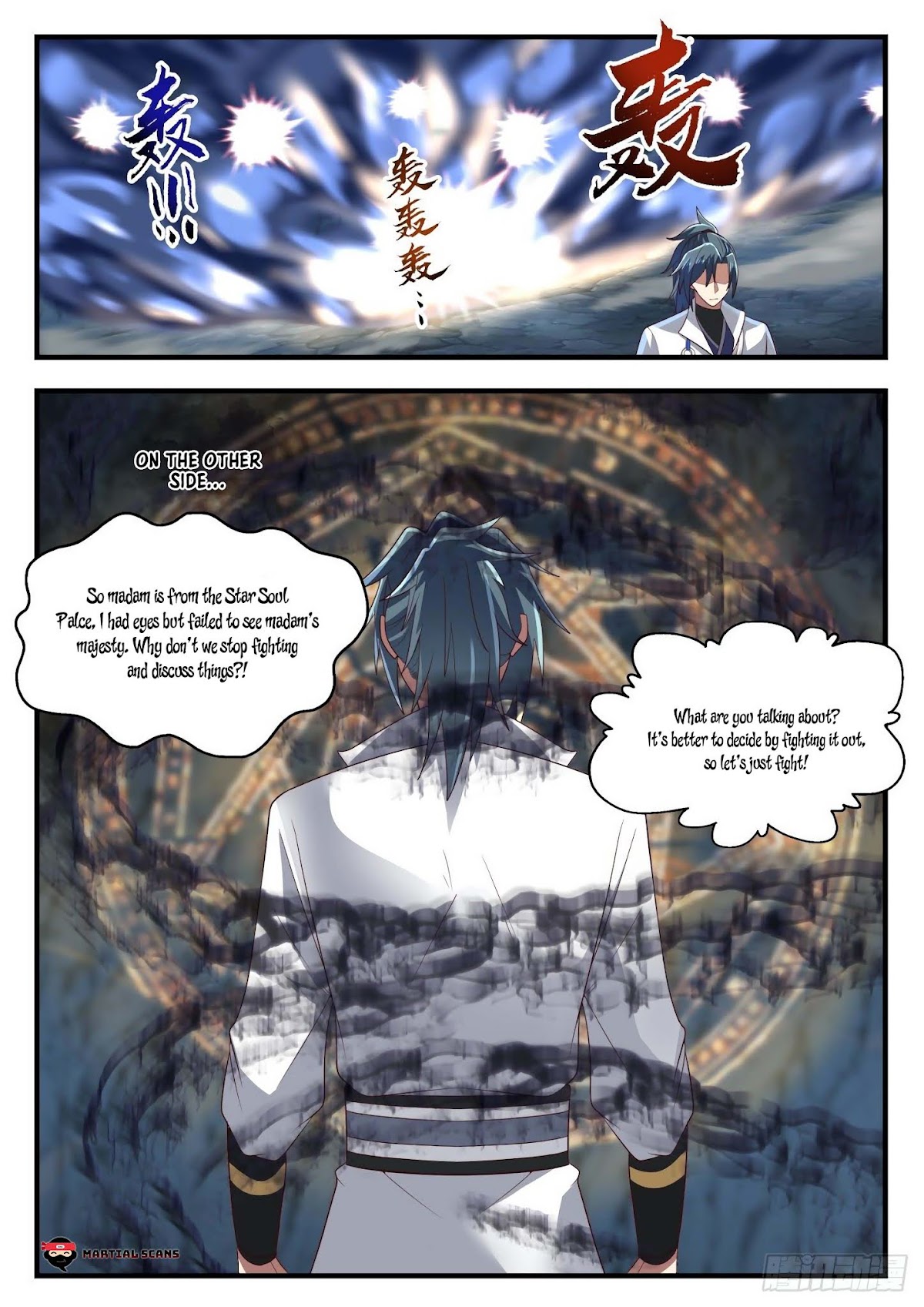 Martial Peak Chapter 1689 - Page 10