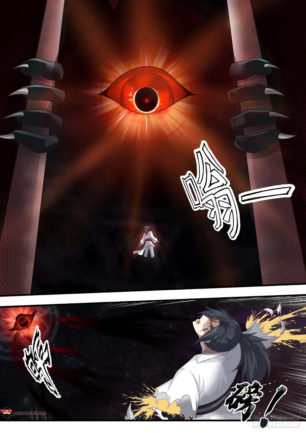 Martial Peak Chapter 1690 - Page 2