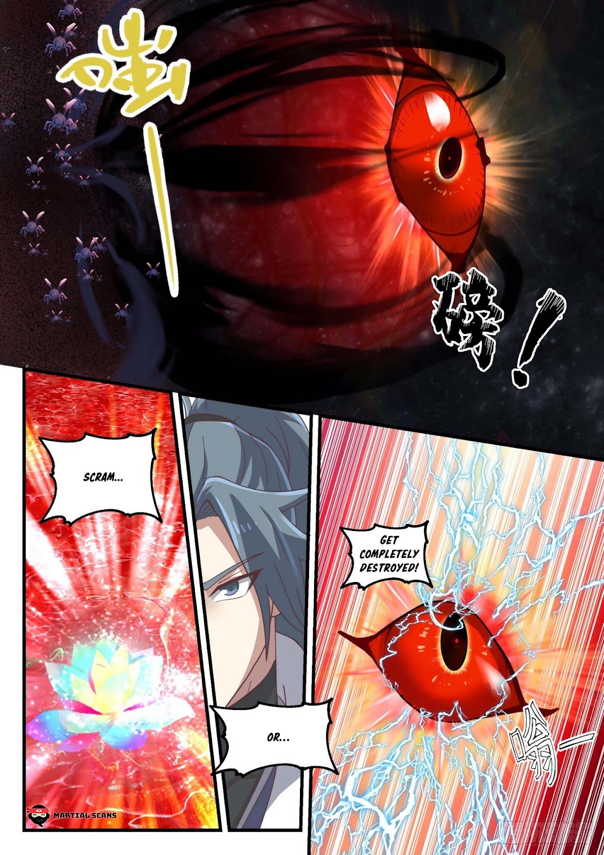 Martial Peak Chapter 1690 - Page 12