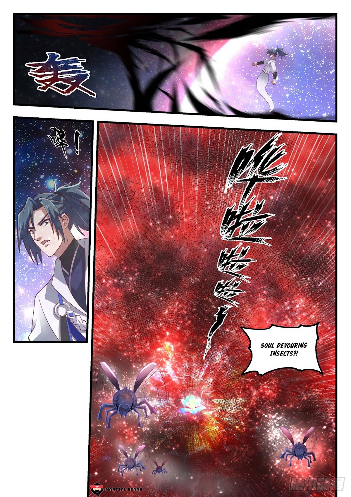 Martial Peak Chapter 1690 - Page 10