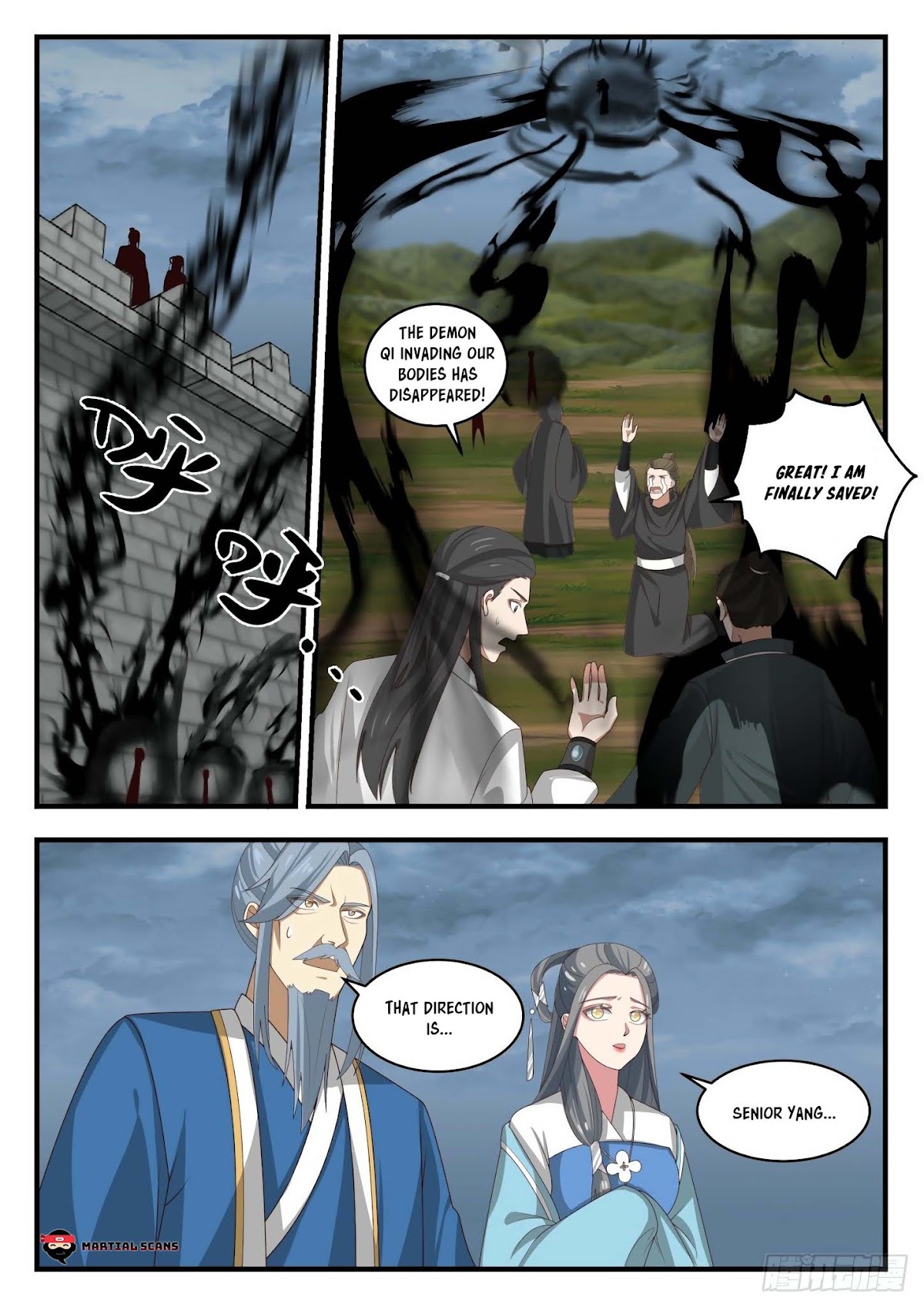 Martial Peak Chapter 1691 - Page 3