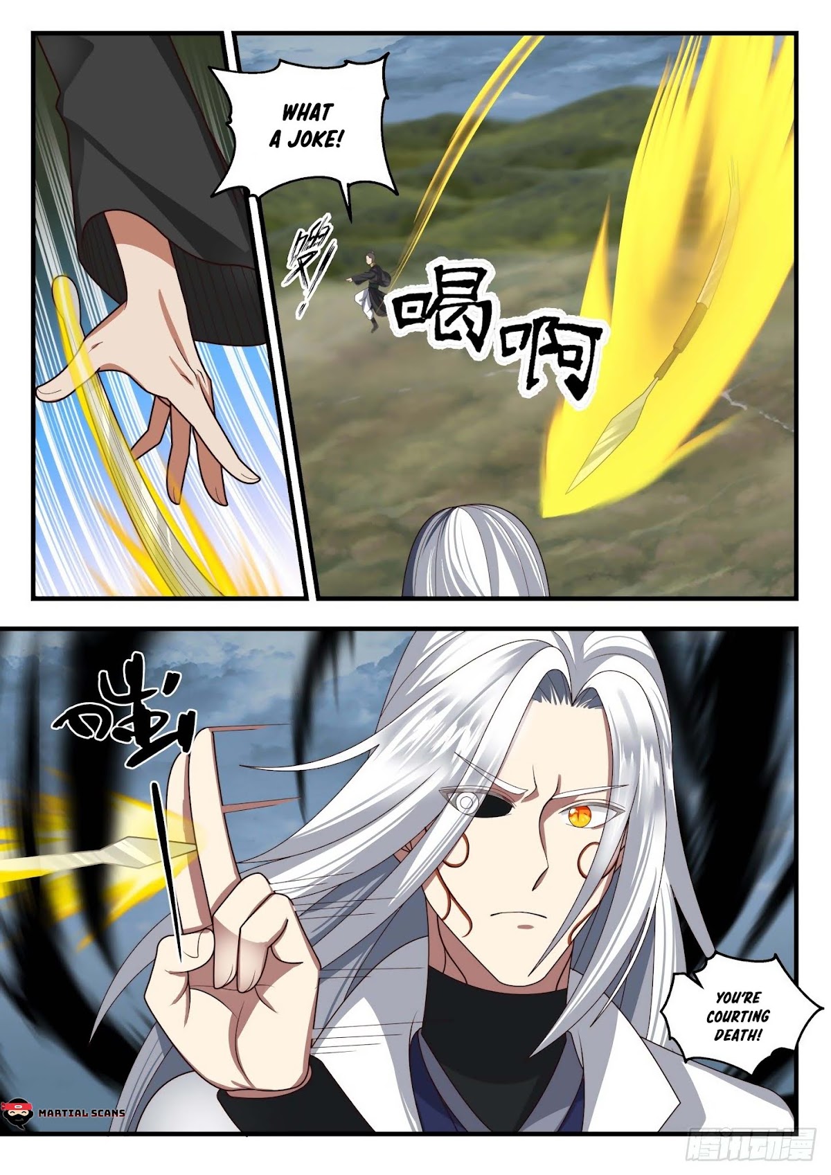 Martial Peak Chapter 1691 - Page 6
