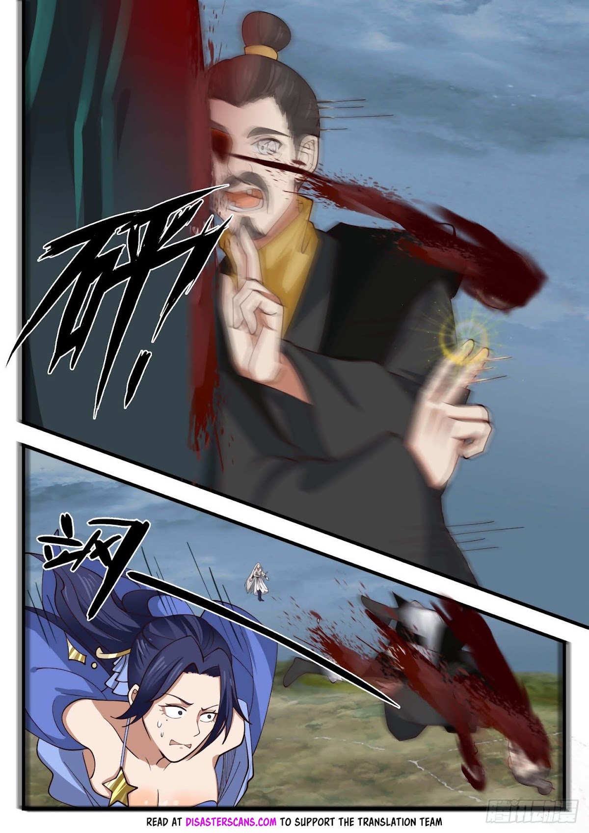 Martial Peak Chapter 1691 - Page 8