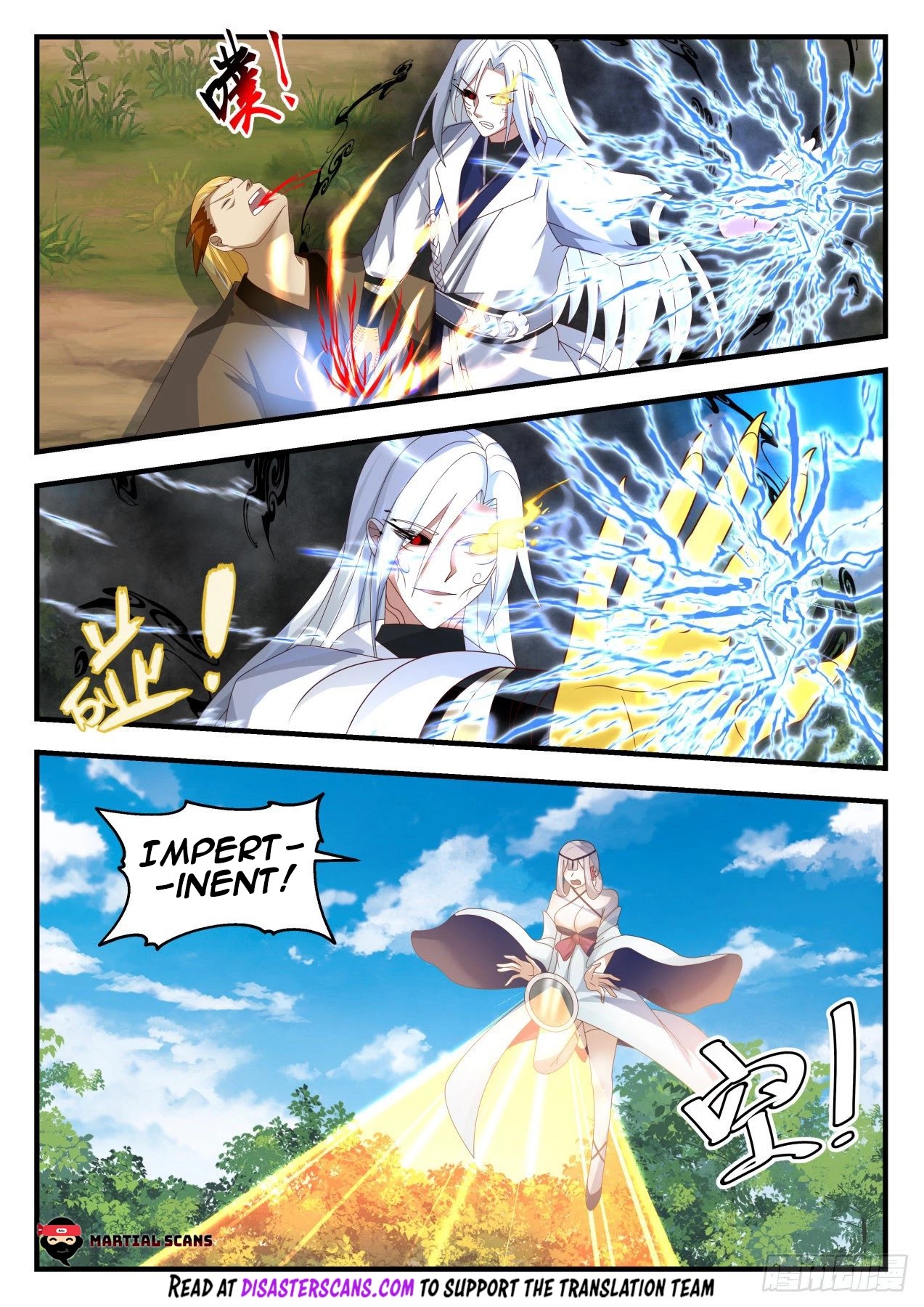 Martial Peak Chapter 1693 - Page 11