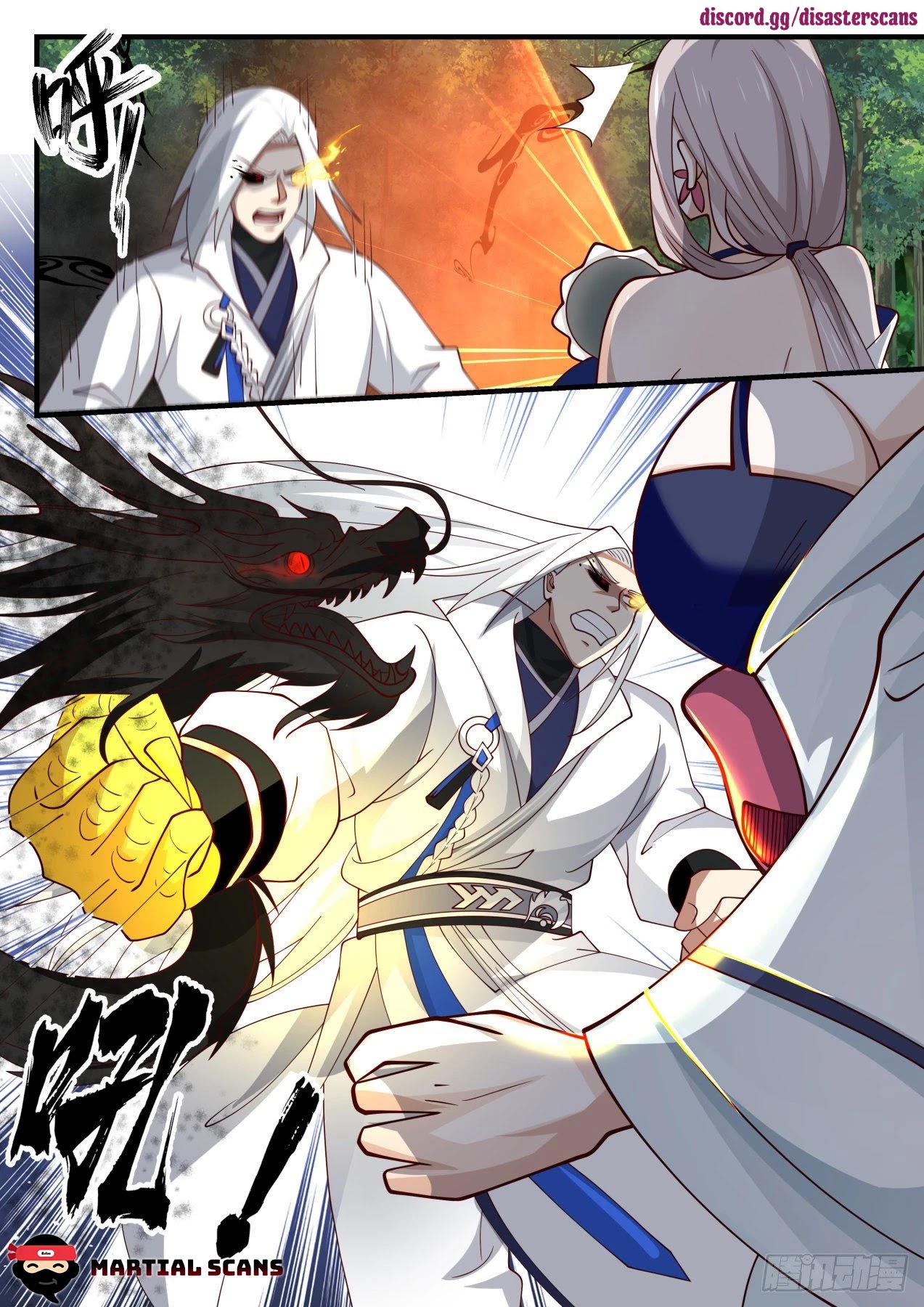 Martial Peak Chapter 1693 - Page 13