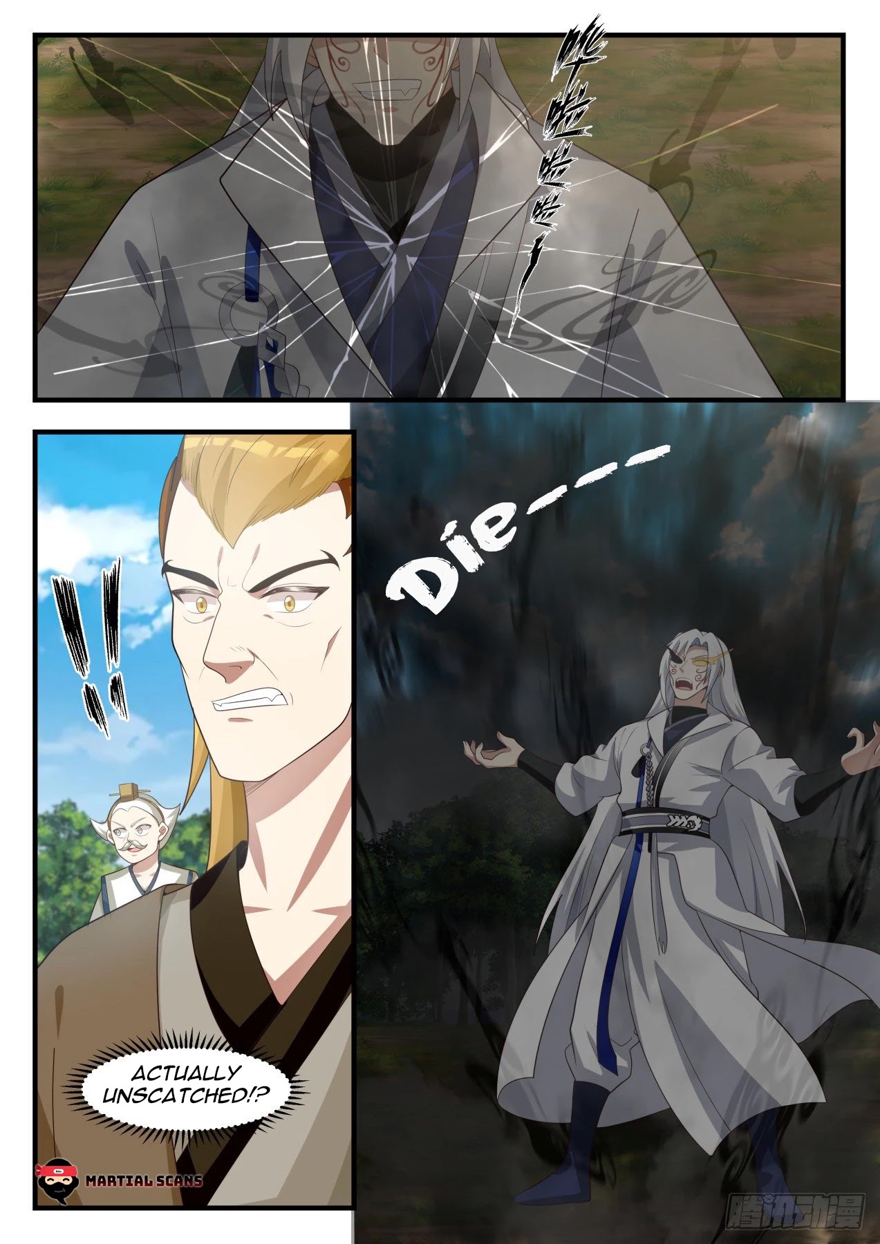 Martial Peak Chapter 1693 - Page 5