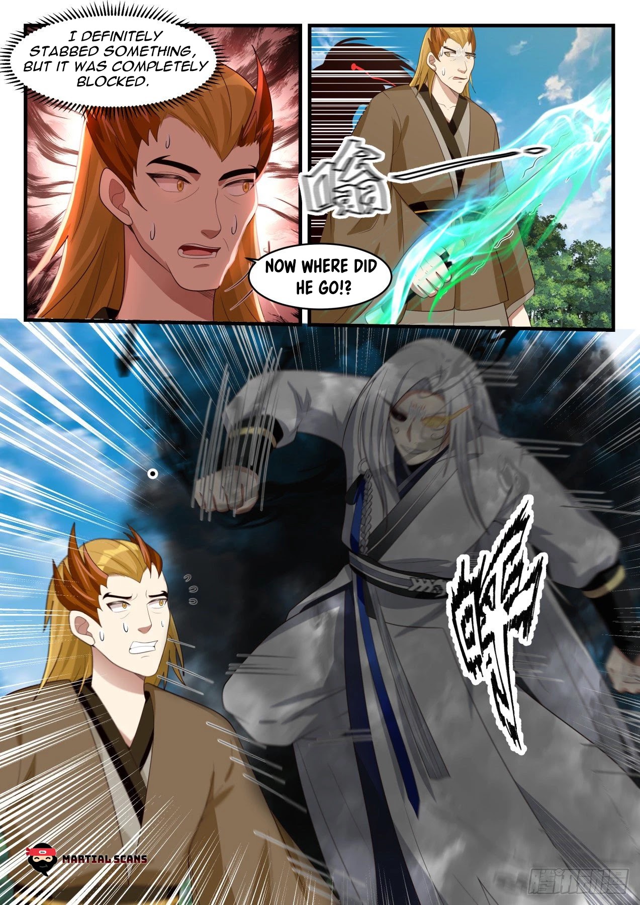 Martial Peak Chapter 1693 - Page 7