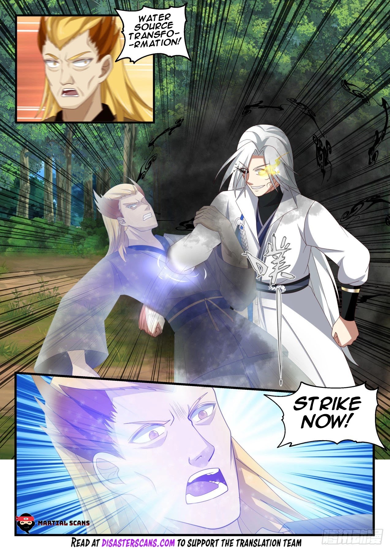 Martial Peak Chapter 1693 - Page 8