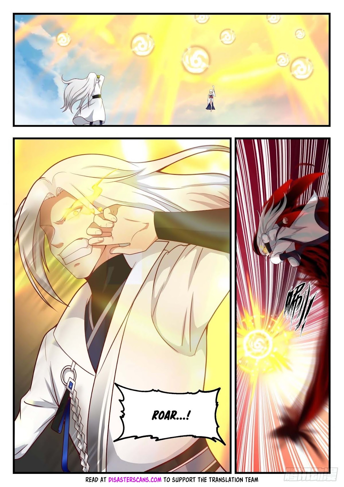 Martial Peak Chapter 1694 - Page 7