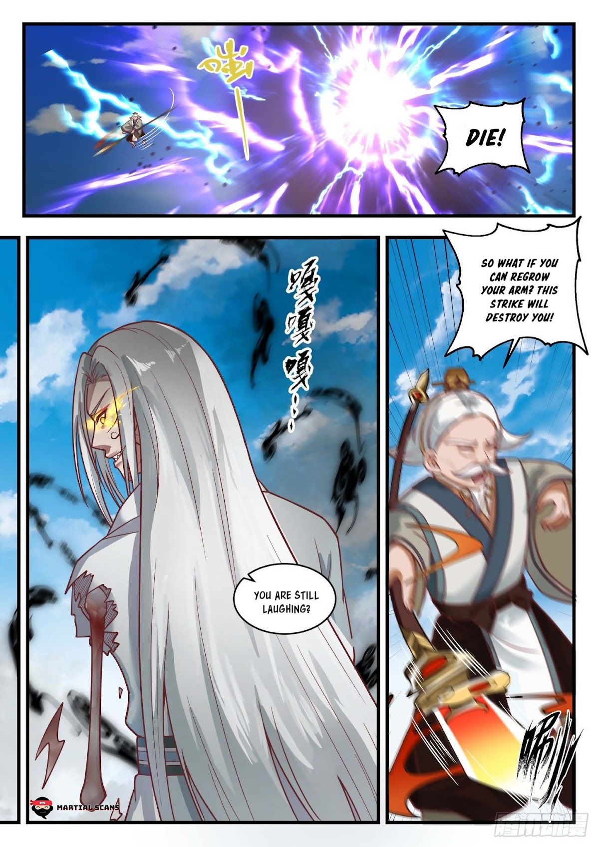 Martial Peak Chapter 1695 - Page 2