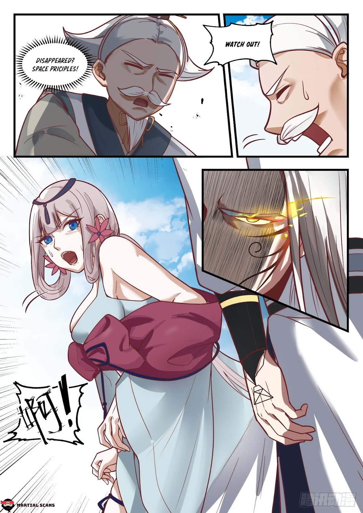 Martial Peak Chapter 1695 - Page 3