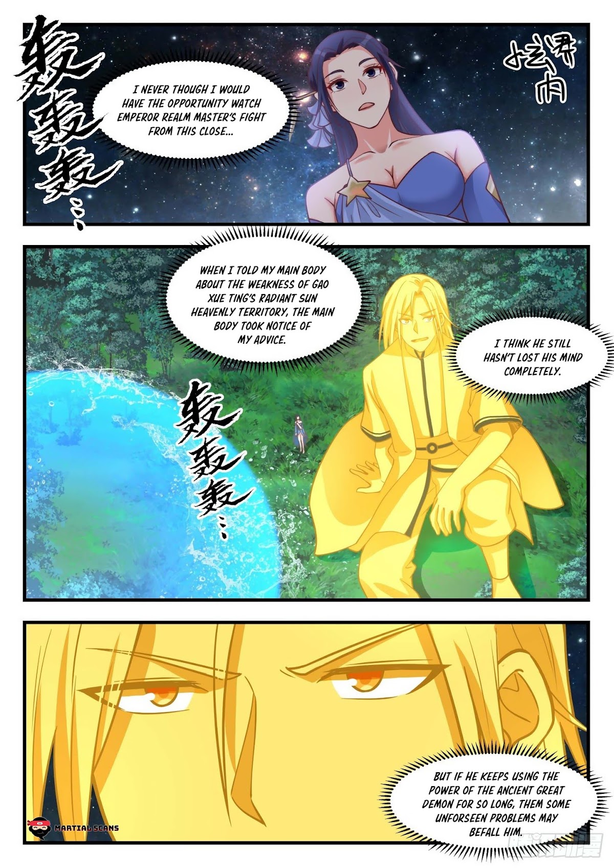 Martial Peak Chapter 1695 - Page 9