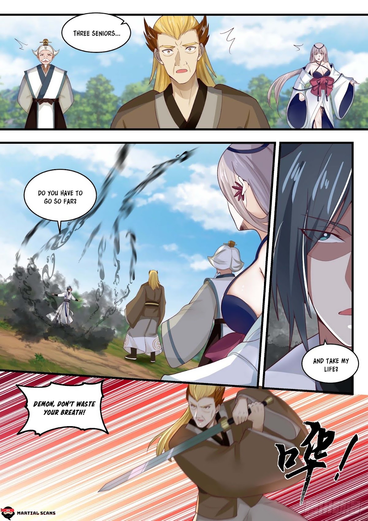 Martial Peak Chapter 1696 - Page 3