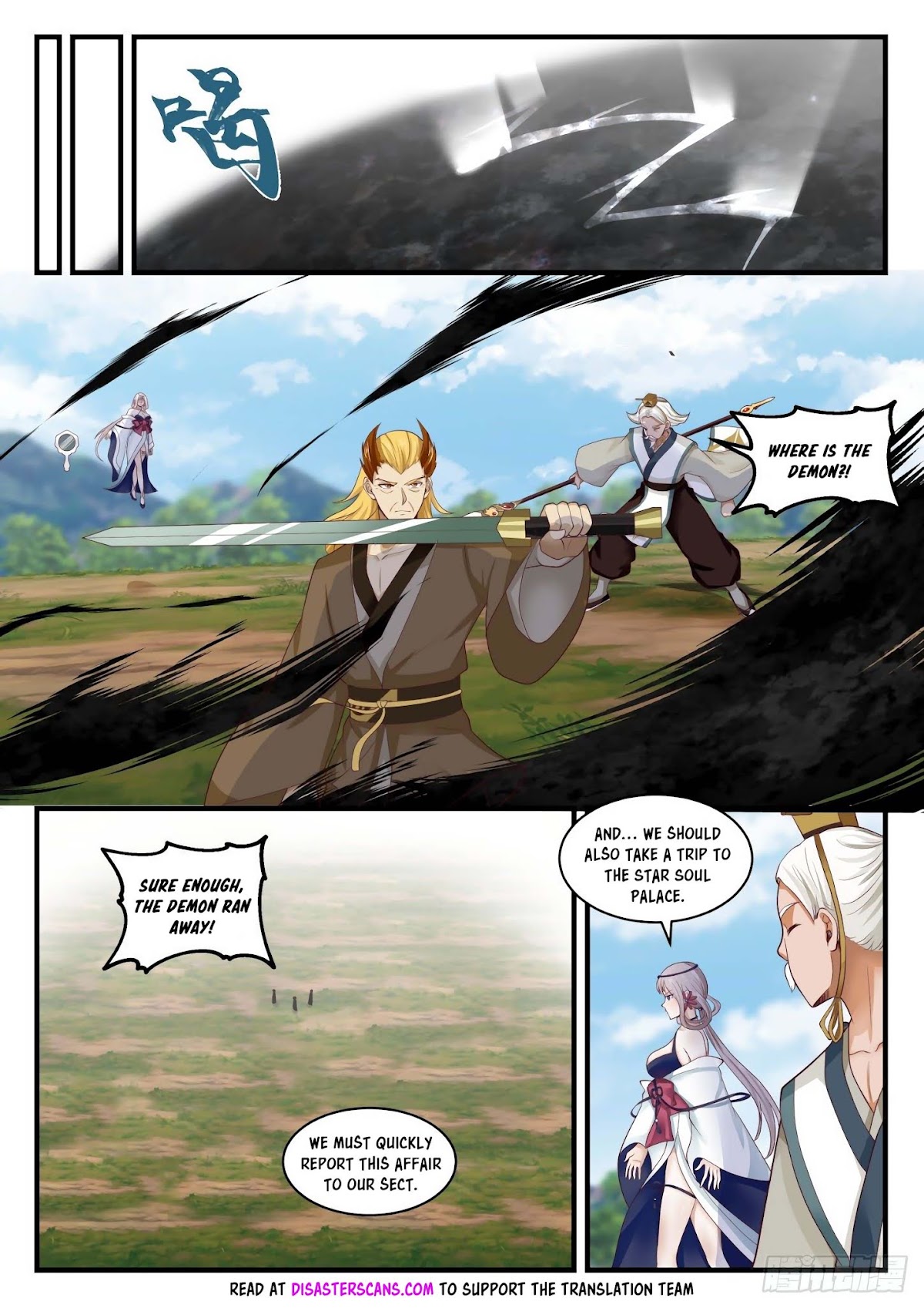 Martial Peak Chapter 1696 - Page 8