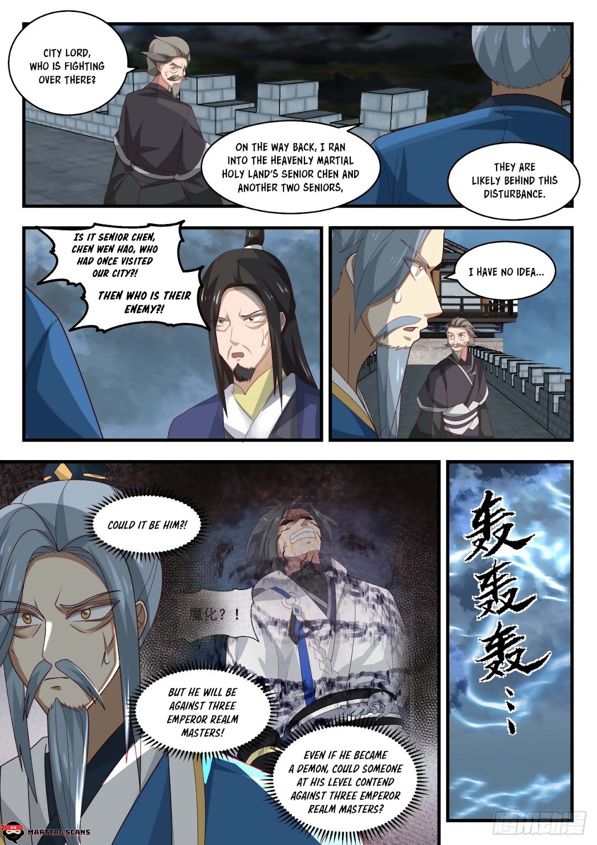 Martial Peak Chapter 1696 - Page 10