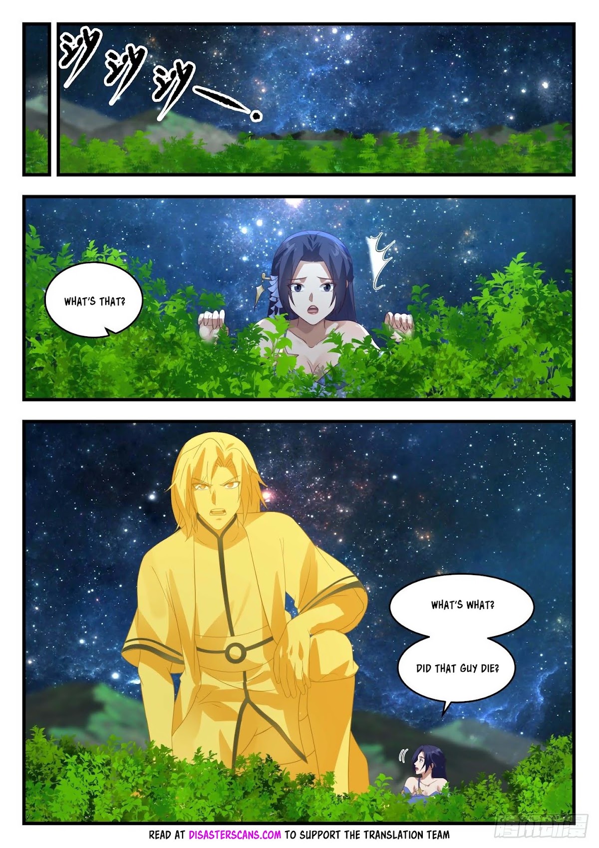 Martial Peak Chapter 1698 - Page 7