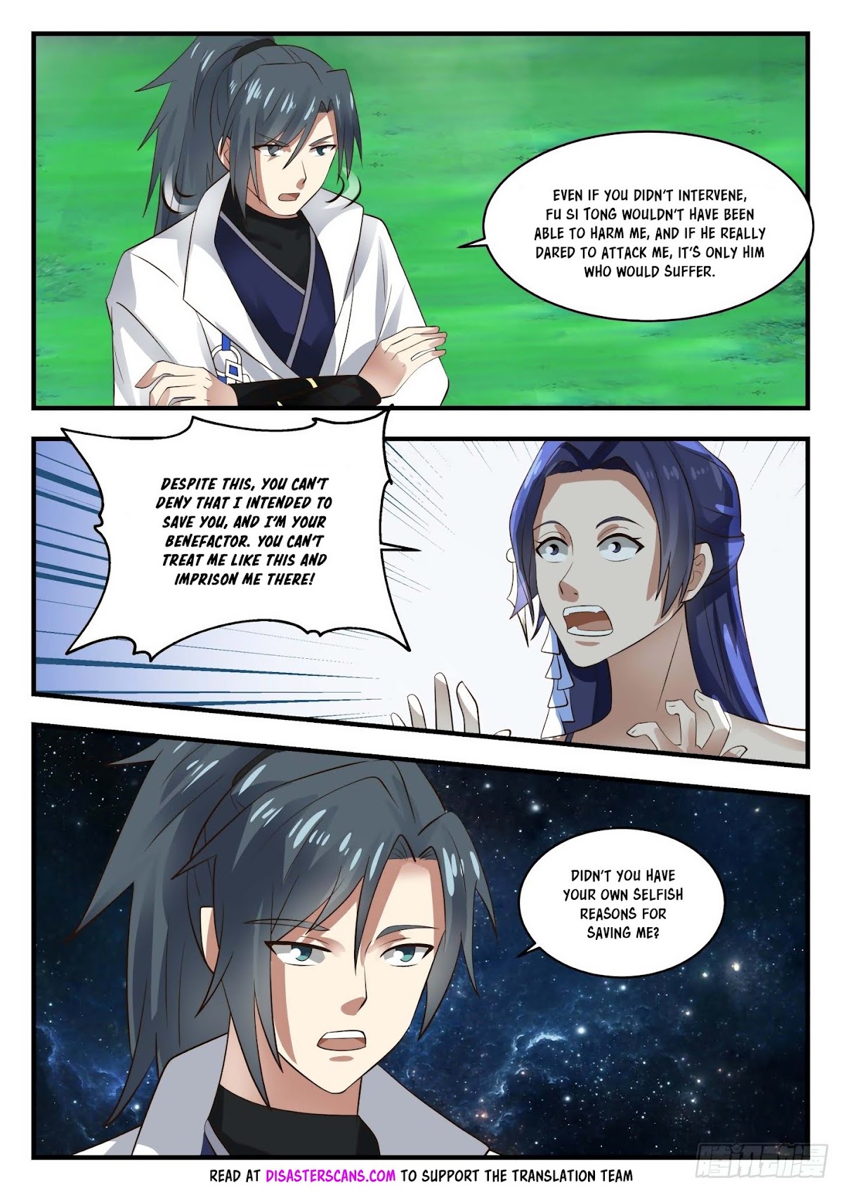Martial Peak Chapter 1699 - Page 7