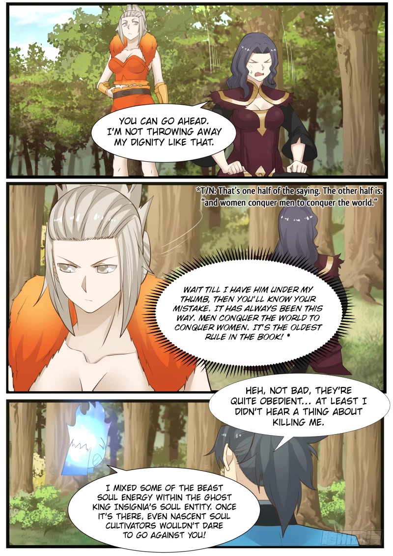 Martial Peak Chapter 170 - Page 12