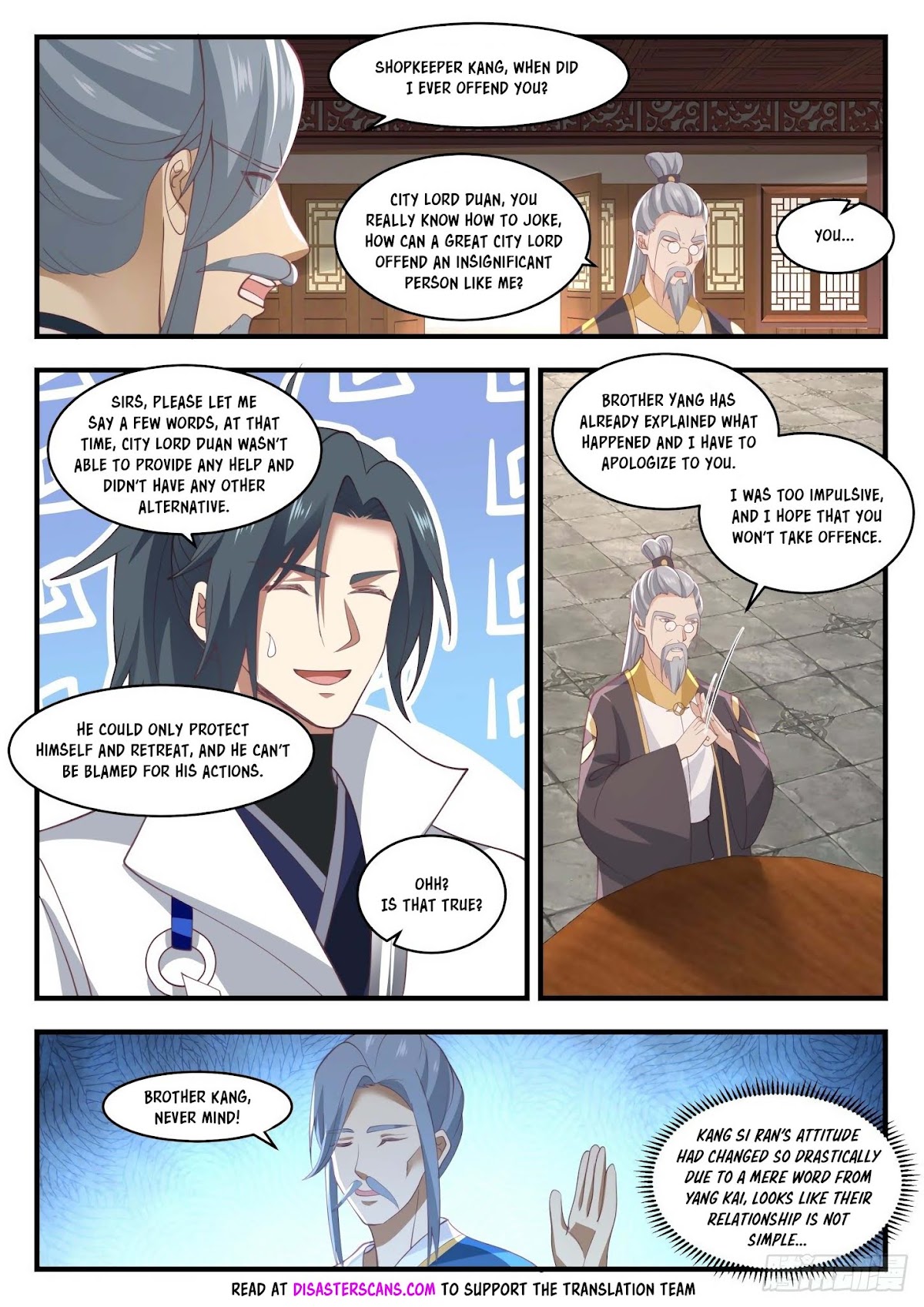 Martial Peak Chapter 1700 - Page 7