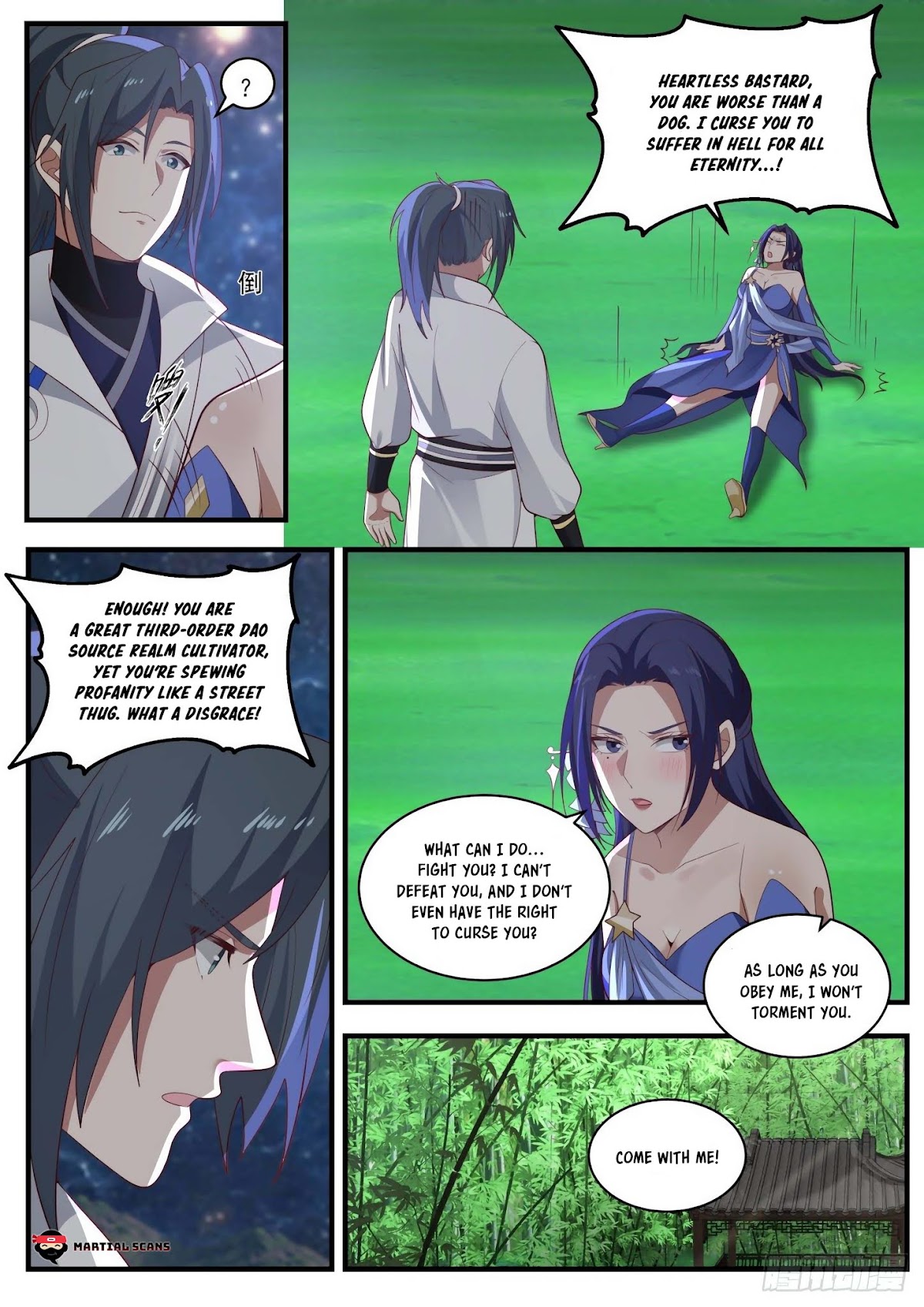 Martial Peak Chapter 1701 - Page 10