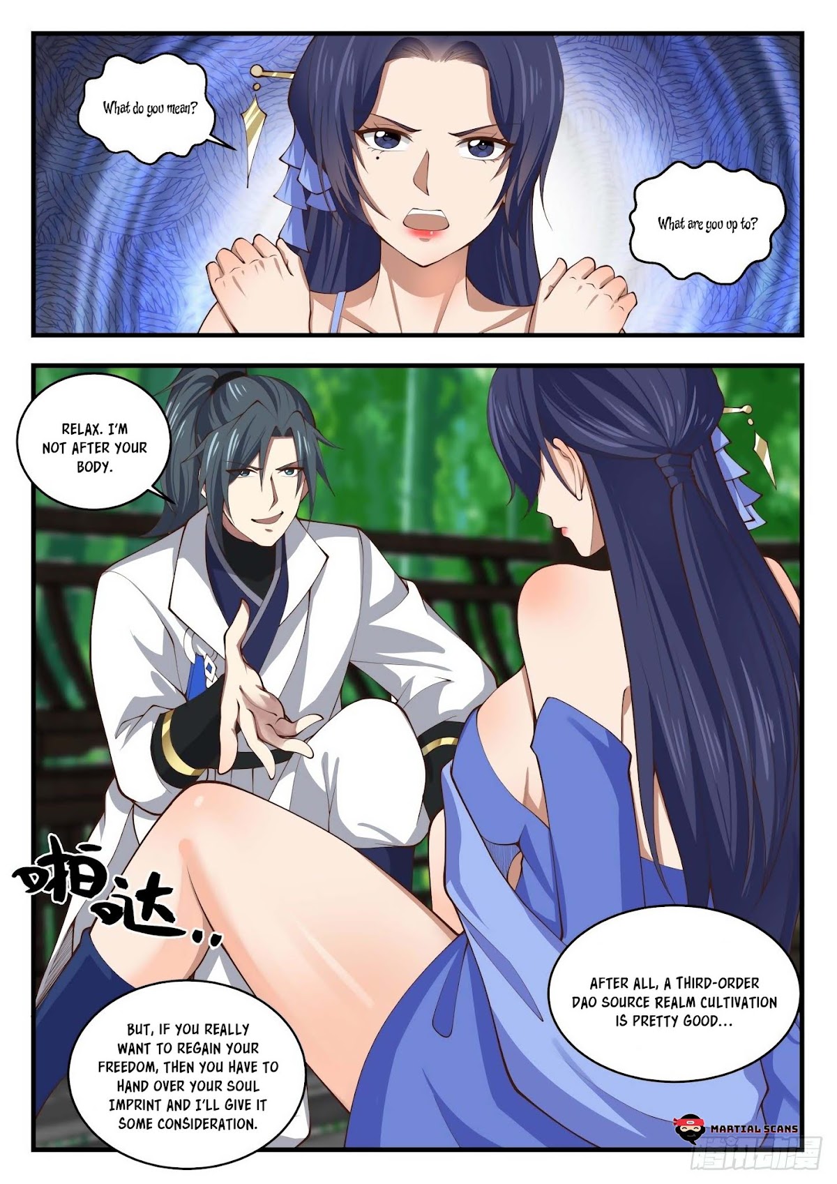 Martial Peak Chapter 1702 - Page 12
