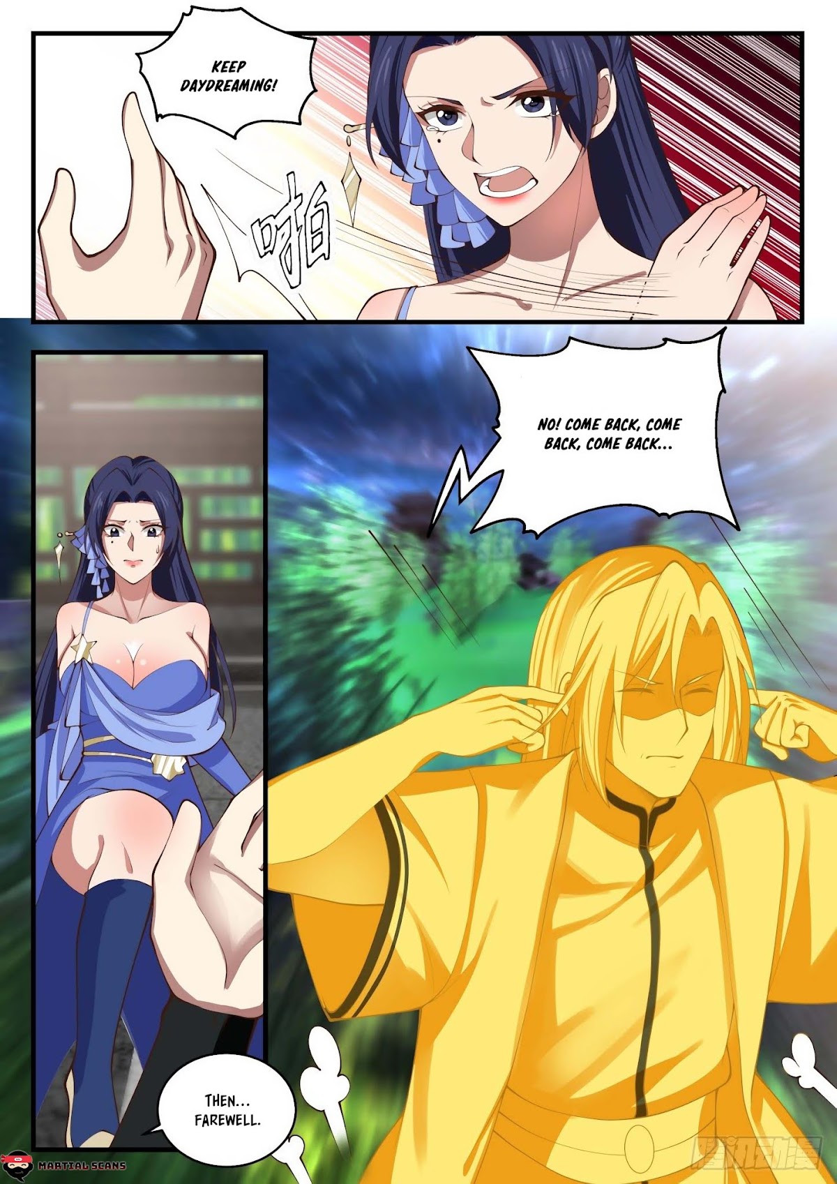 Martial Peak Chapter 1702 - Page 13