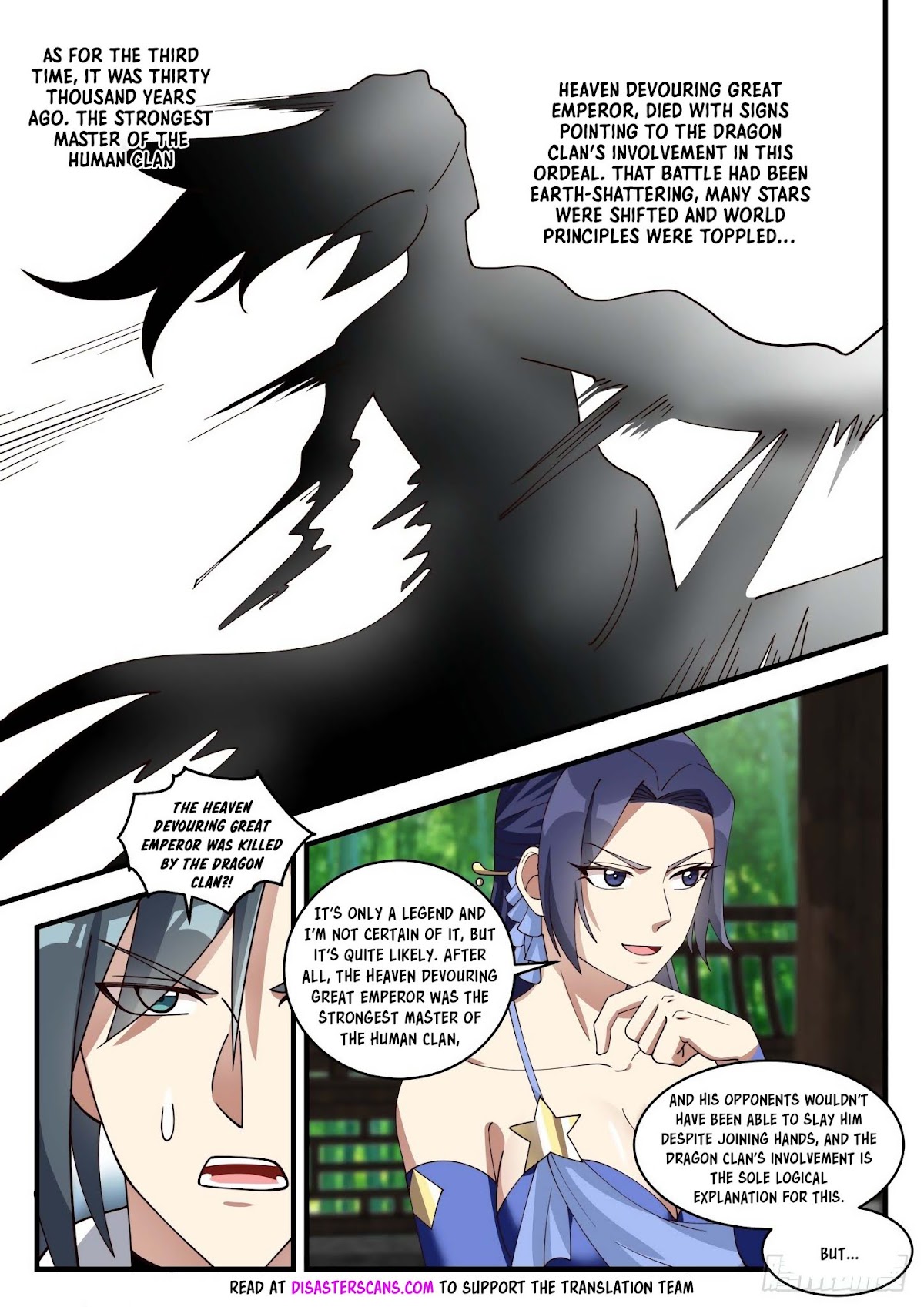 Martial Peak Chapter 1702 - Page 8