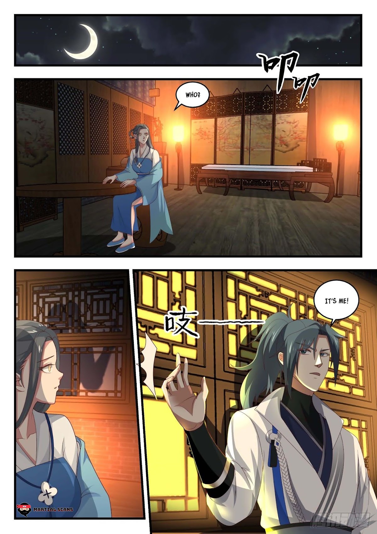 Martial Peak Chapter 1703 - Page 2