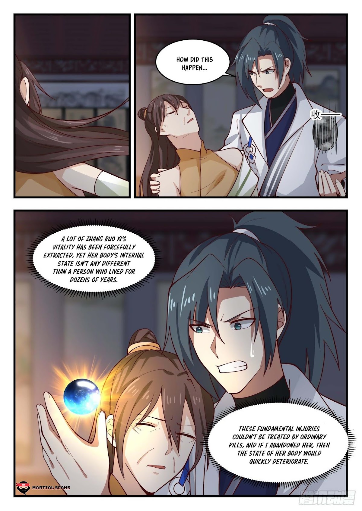 Martial Peak Chapter 1704 - Page 11