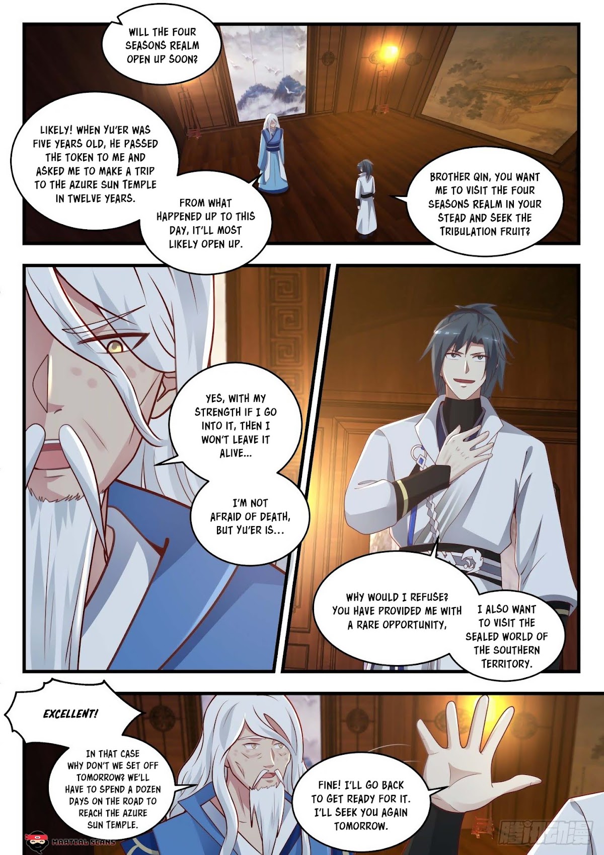 Martial Peak Chapter 1707 - Page 11