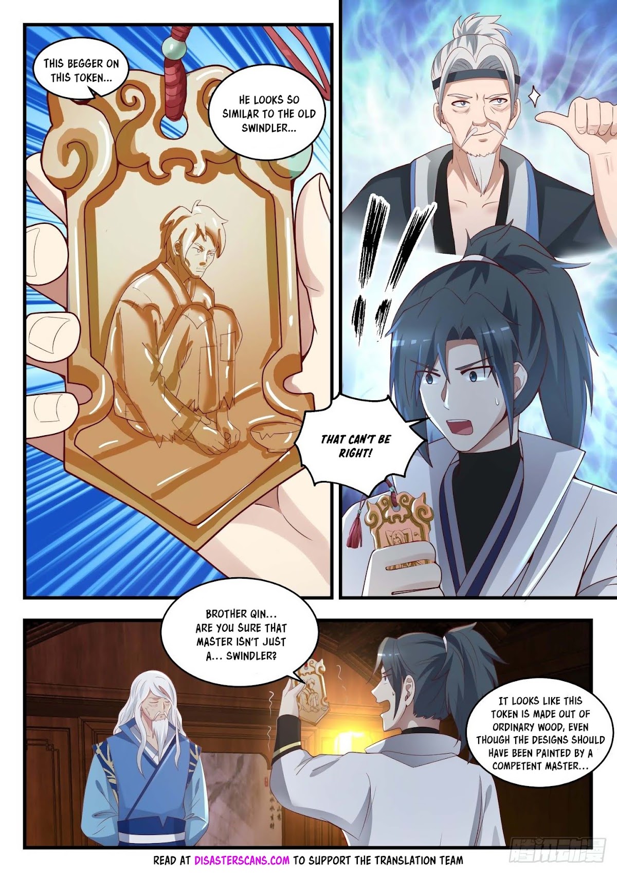 Martial Peak Chapter 1707 - Page 7