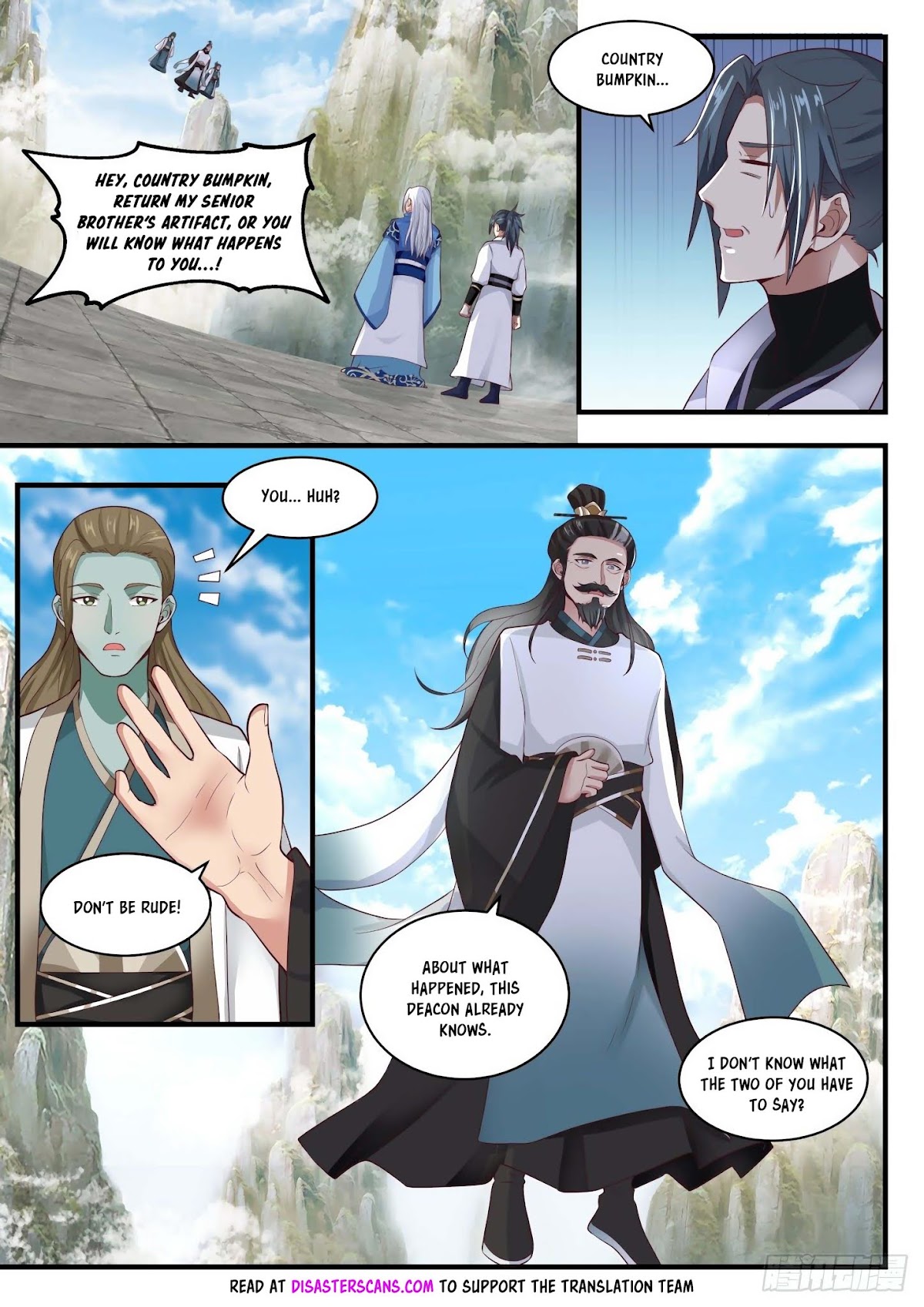 Martial Peak Chapter 1711 - Page 10