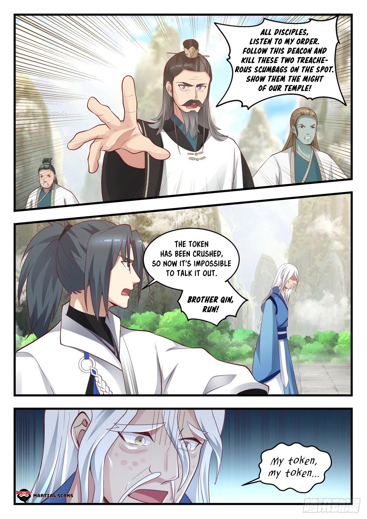 Martial Peak Chapter 1712 - Page 10