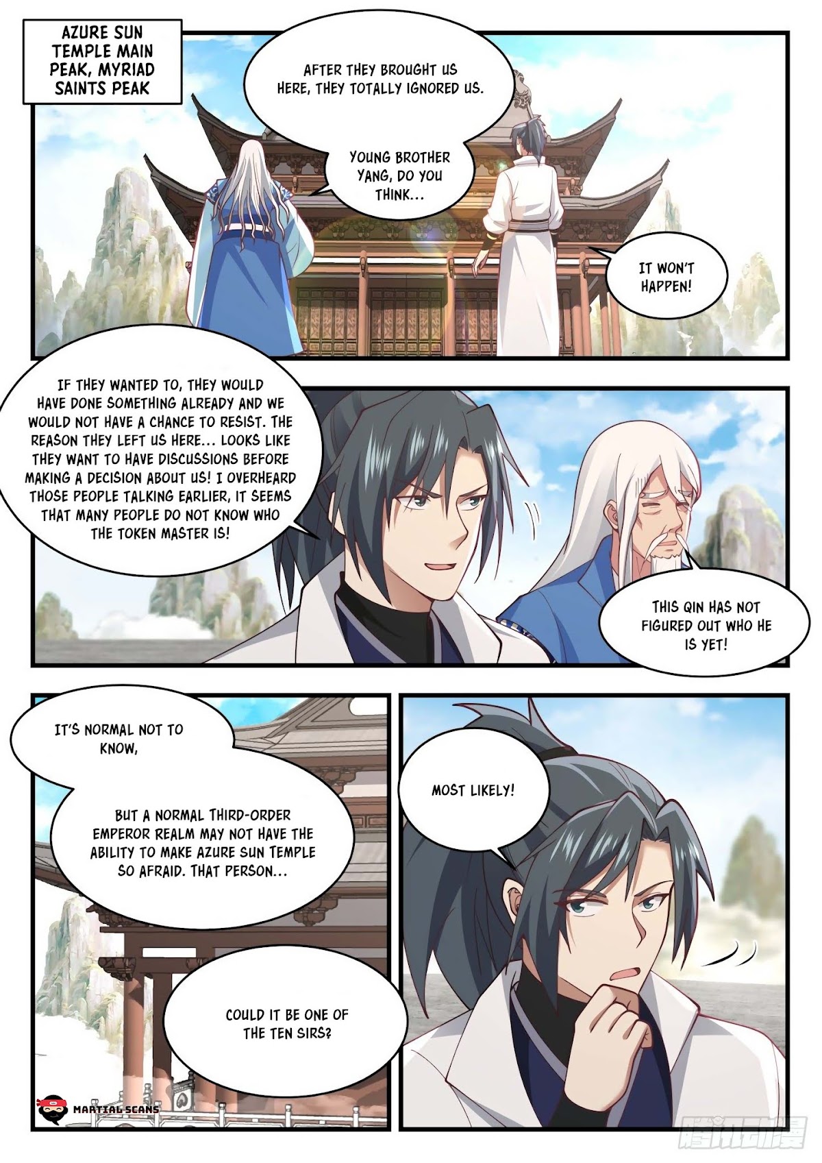 Martial Peak Chapter 1714 - Page 2