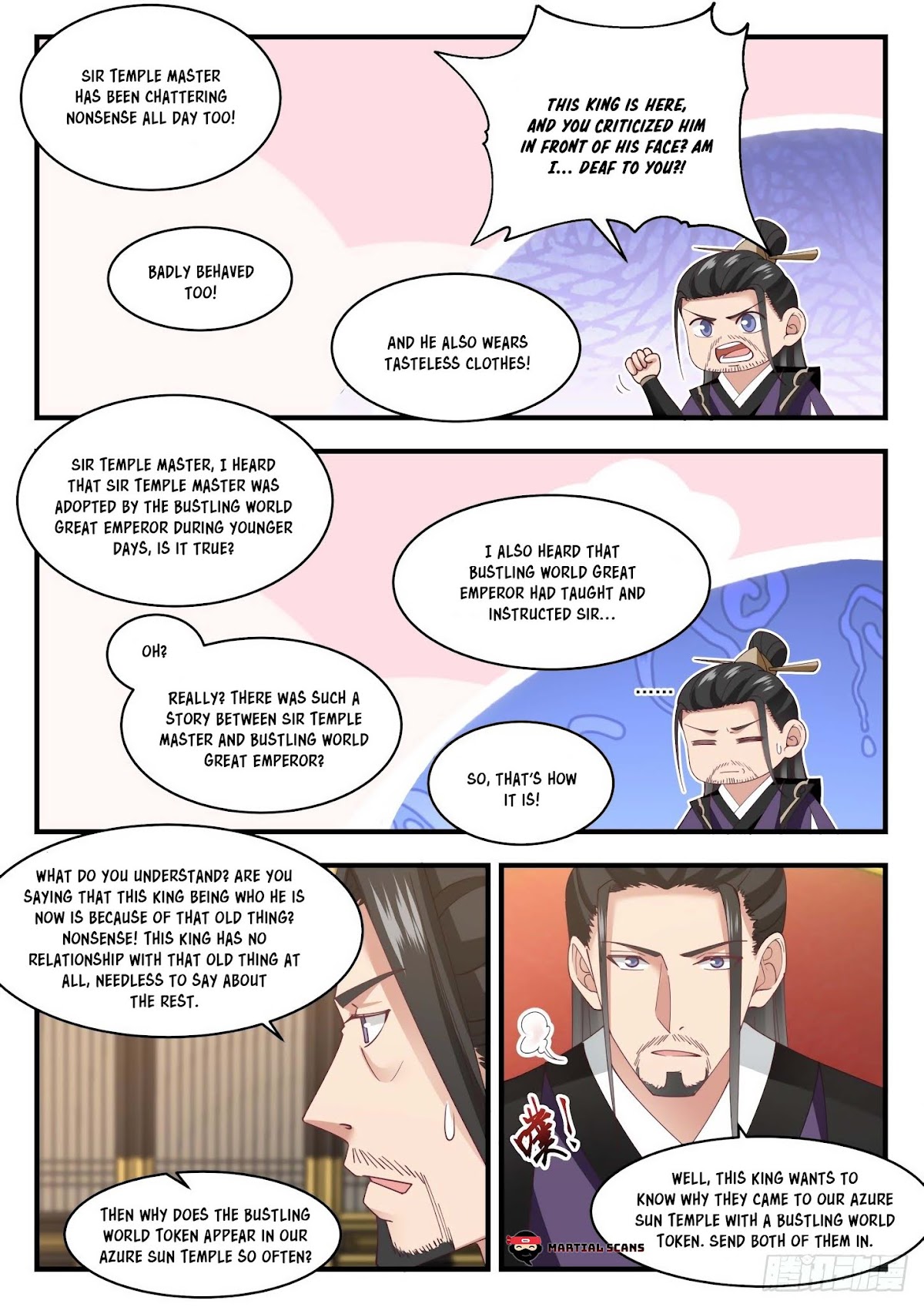 Martial Peak Chapter 1714 - Page 7