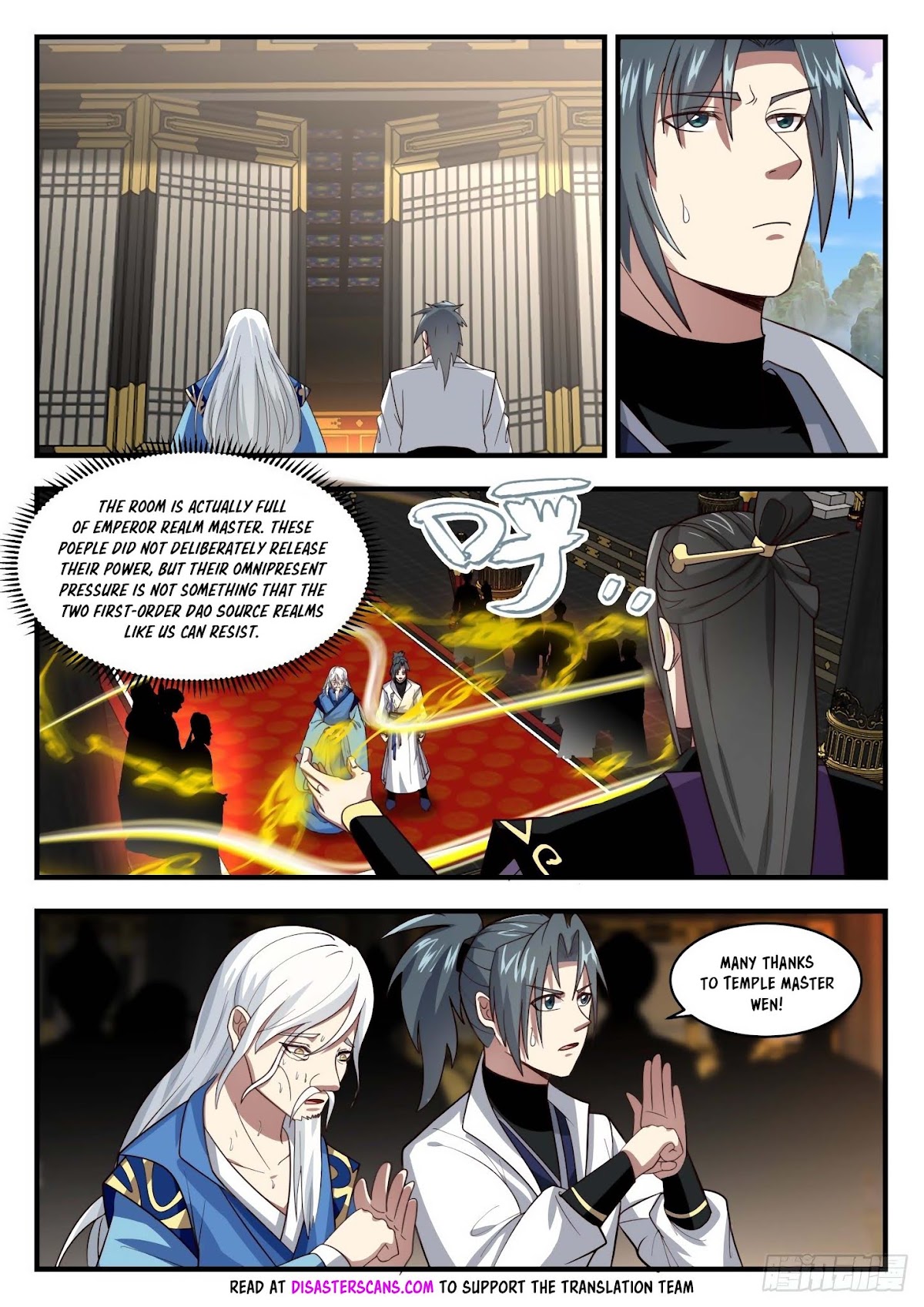 Martial Peak Chapter 1714 - Page 8