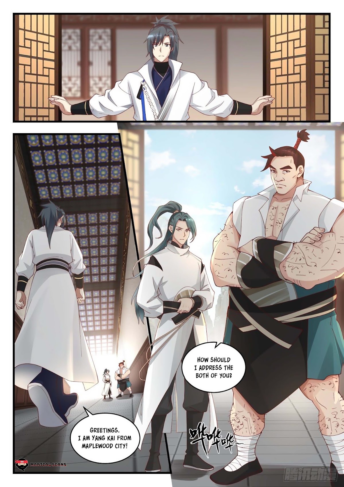 Martial Peak Chapter 1716 - Page 2