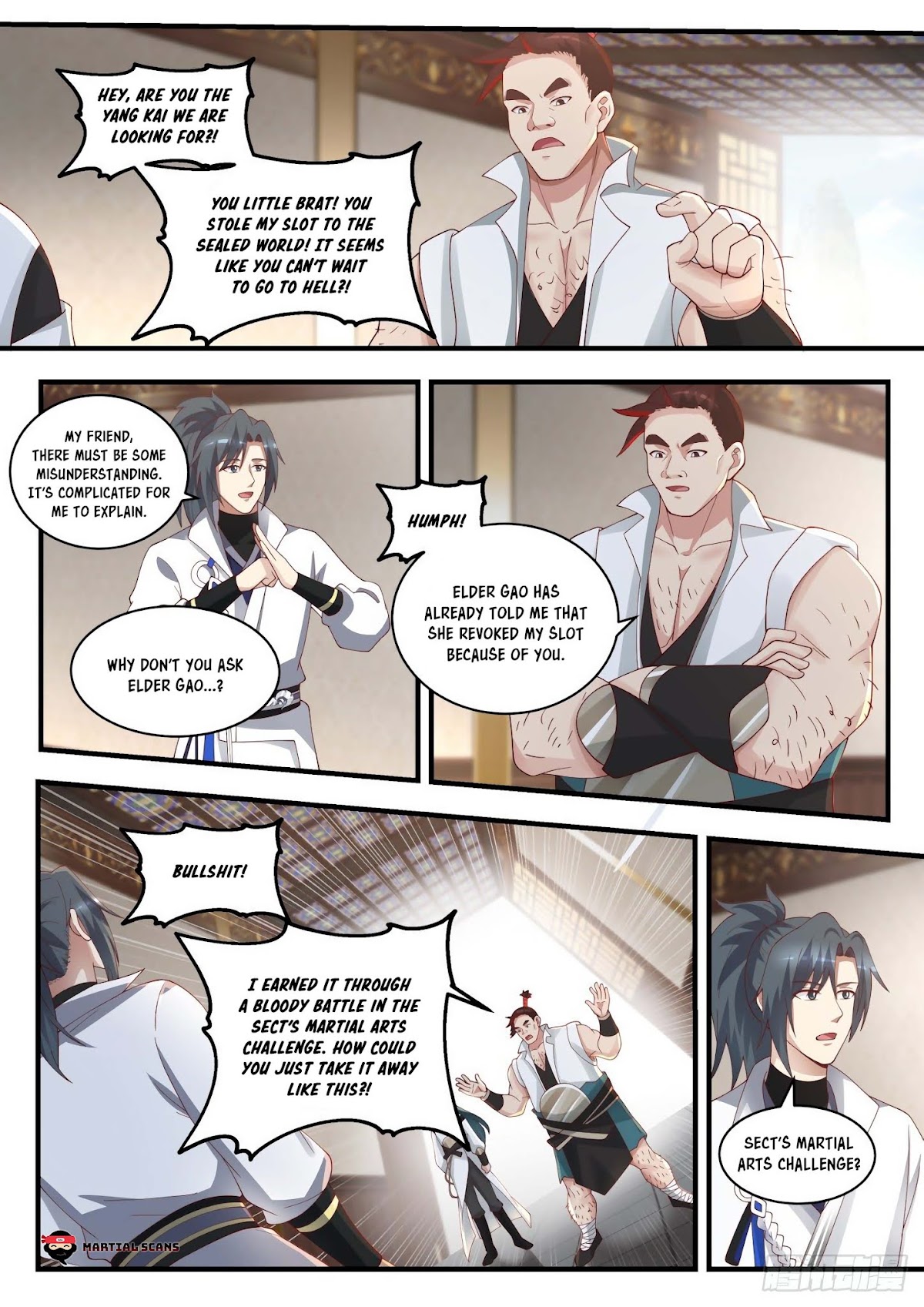 Martial Peak Chapter 1716 - Page 3