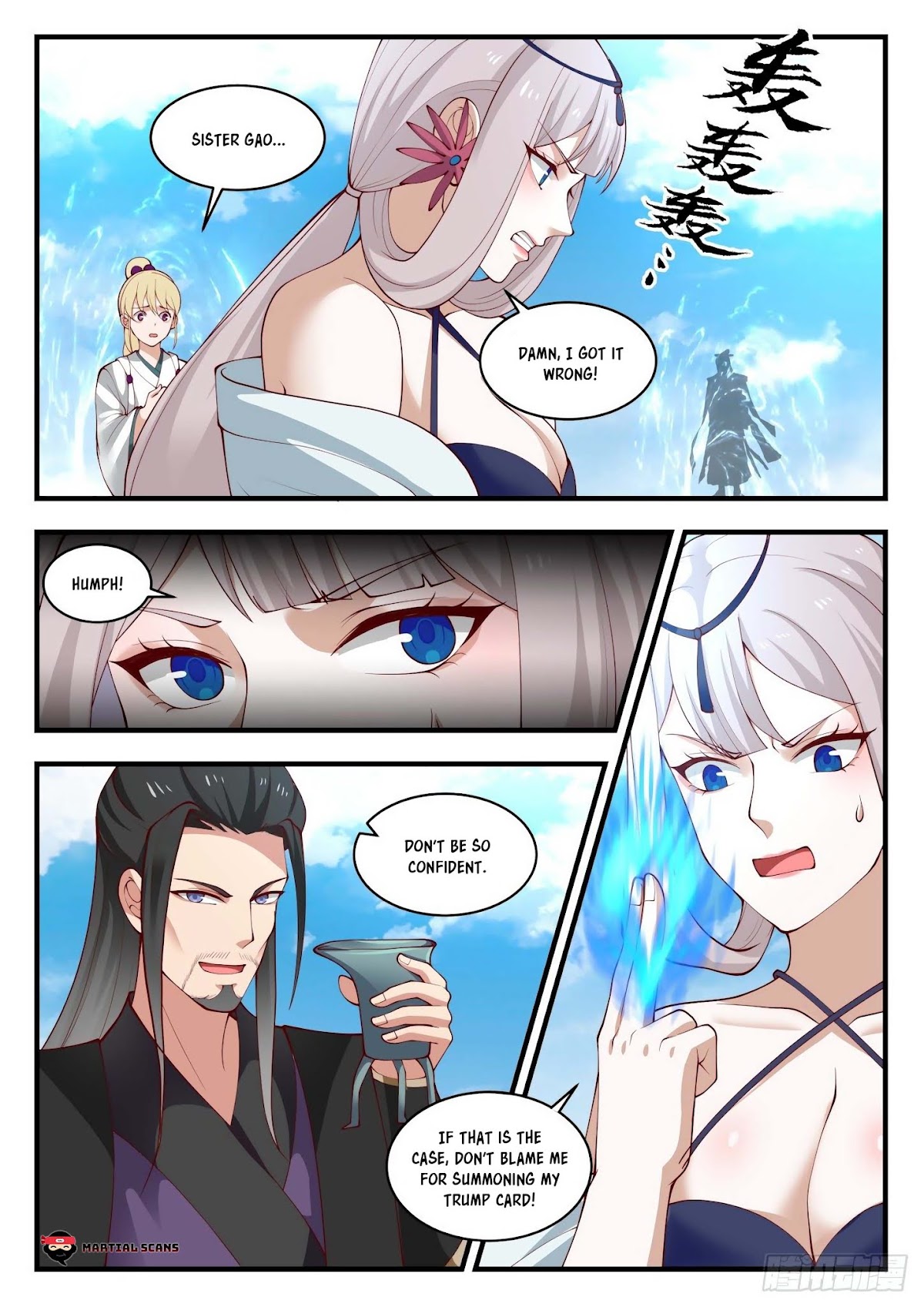 Martial Peak Chapter 1717 - Page 12
