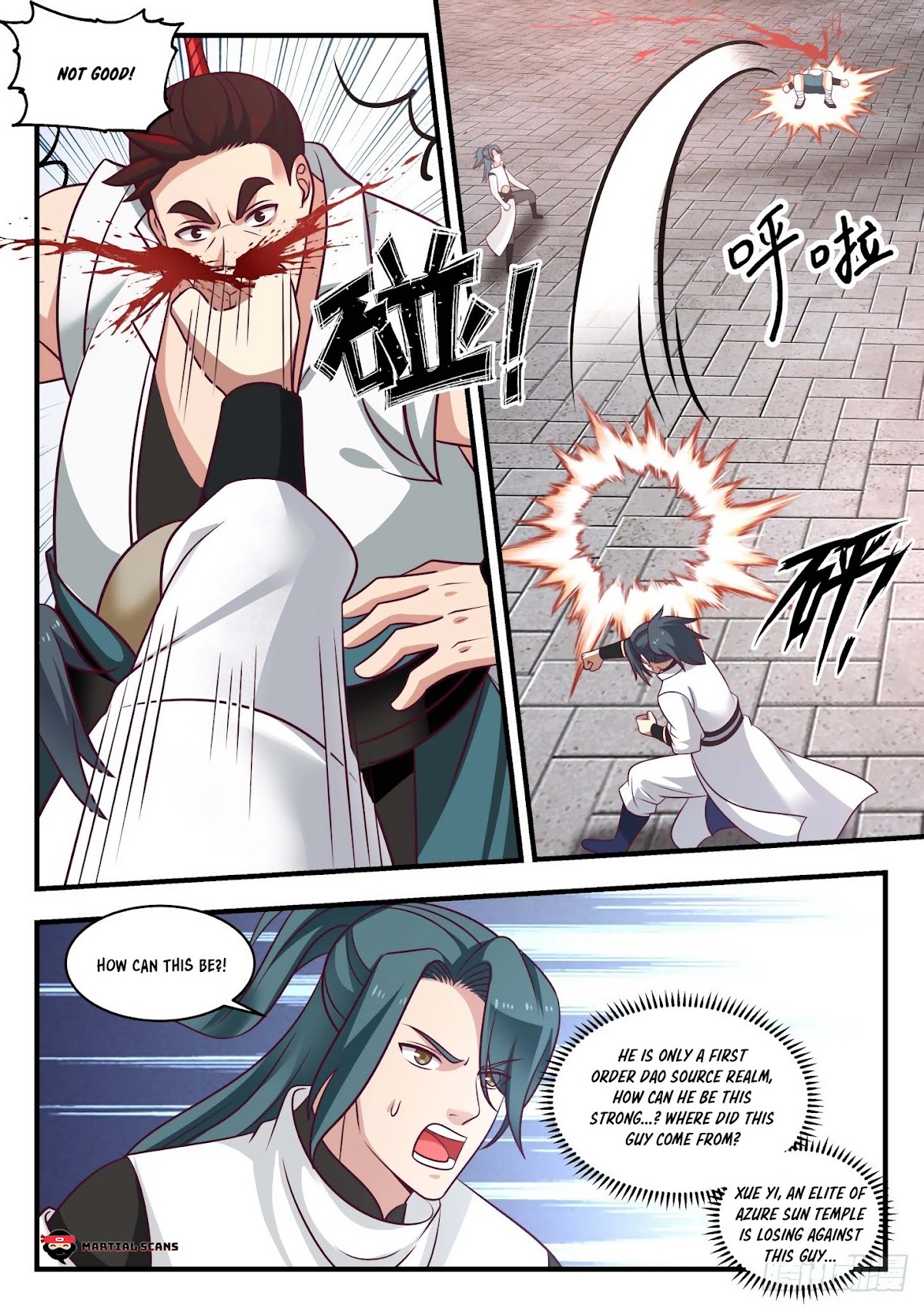 Martial Peak Chapter 1718 - Page 2