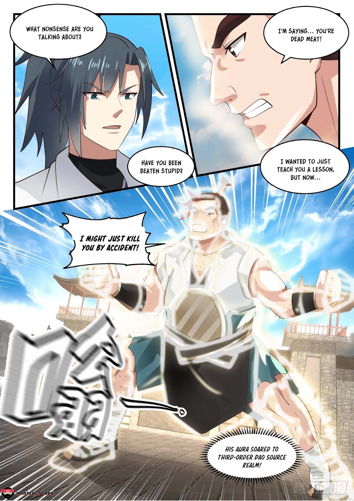 Martial Peak Chapter 1718 - Page 4