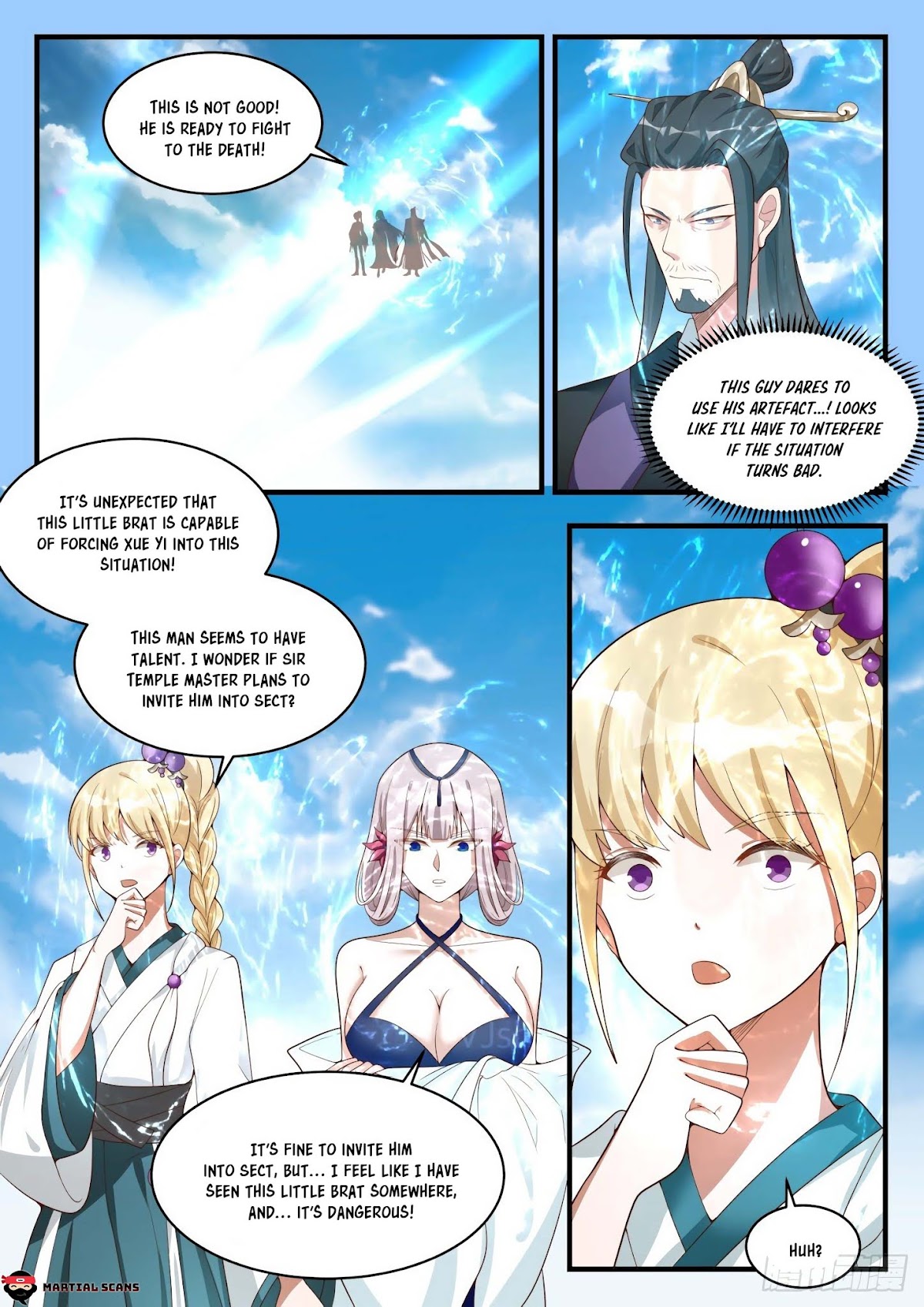 Martial Peak Chapter 1719 - Page 2