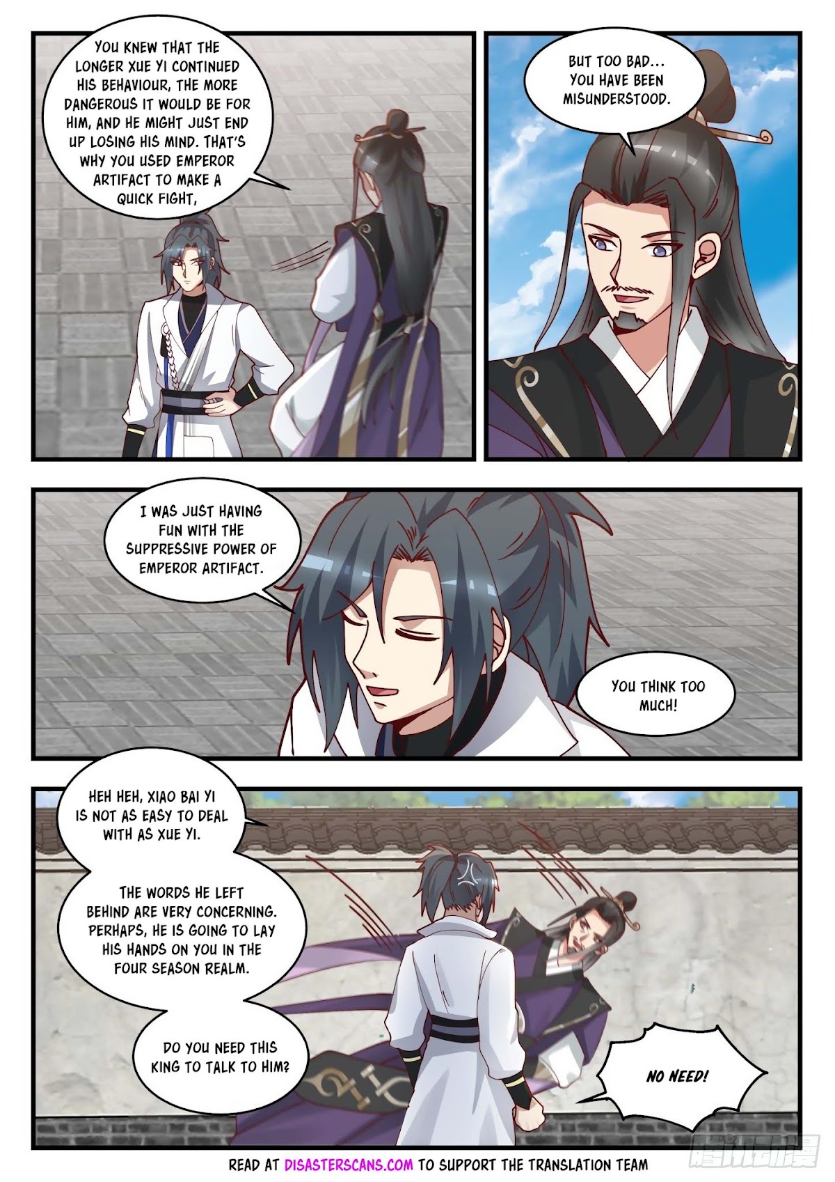 Martial Peak Chapter 1719 - Page 8