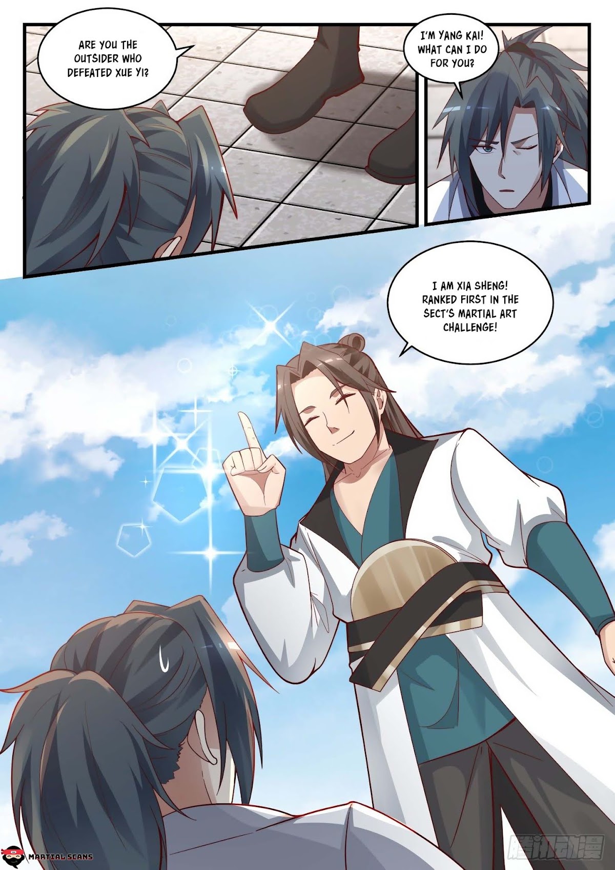 Martial Peak Chapter 1720 - Page 13
