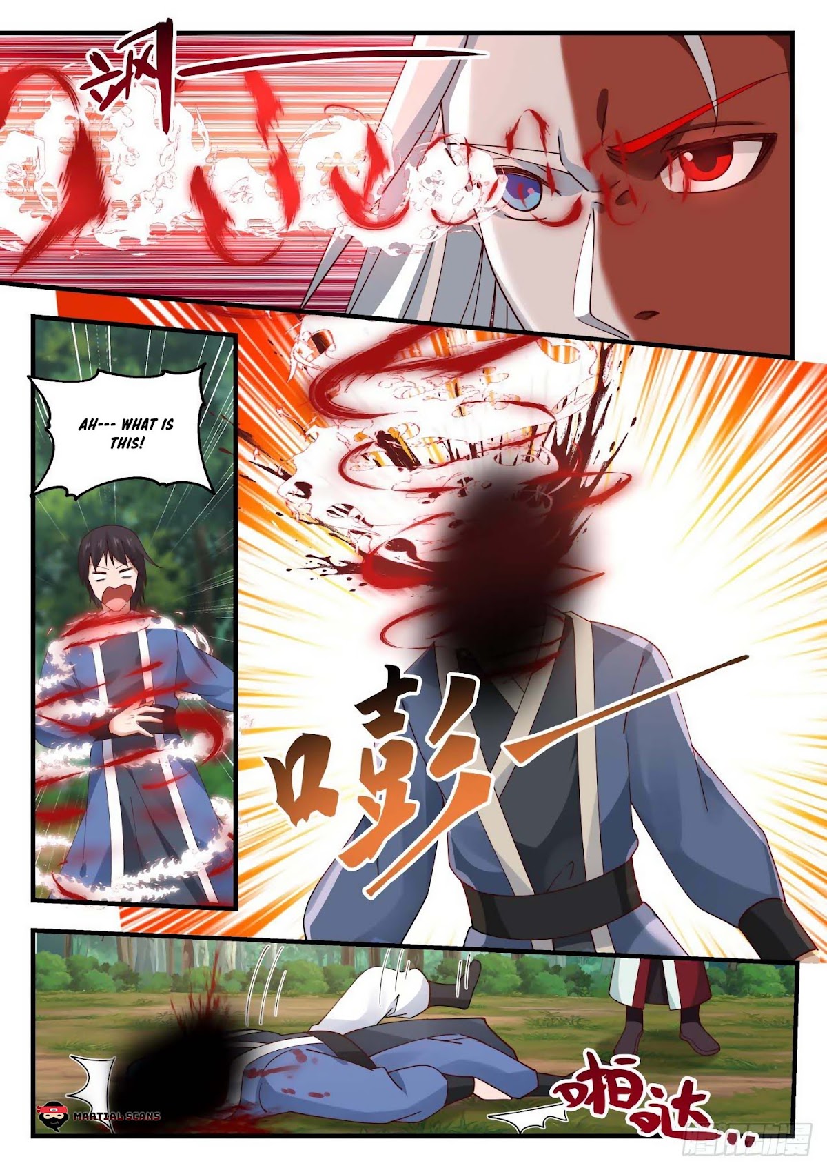 Martial Peak Chapter 1722 - Page 11
