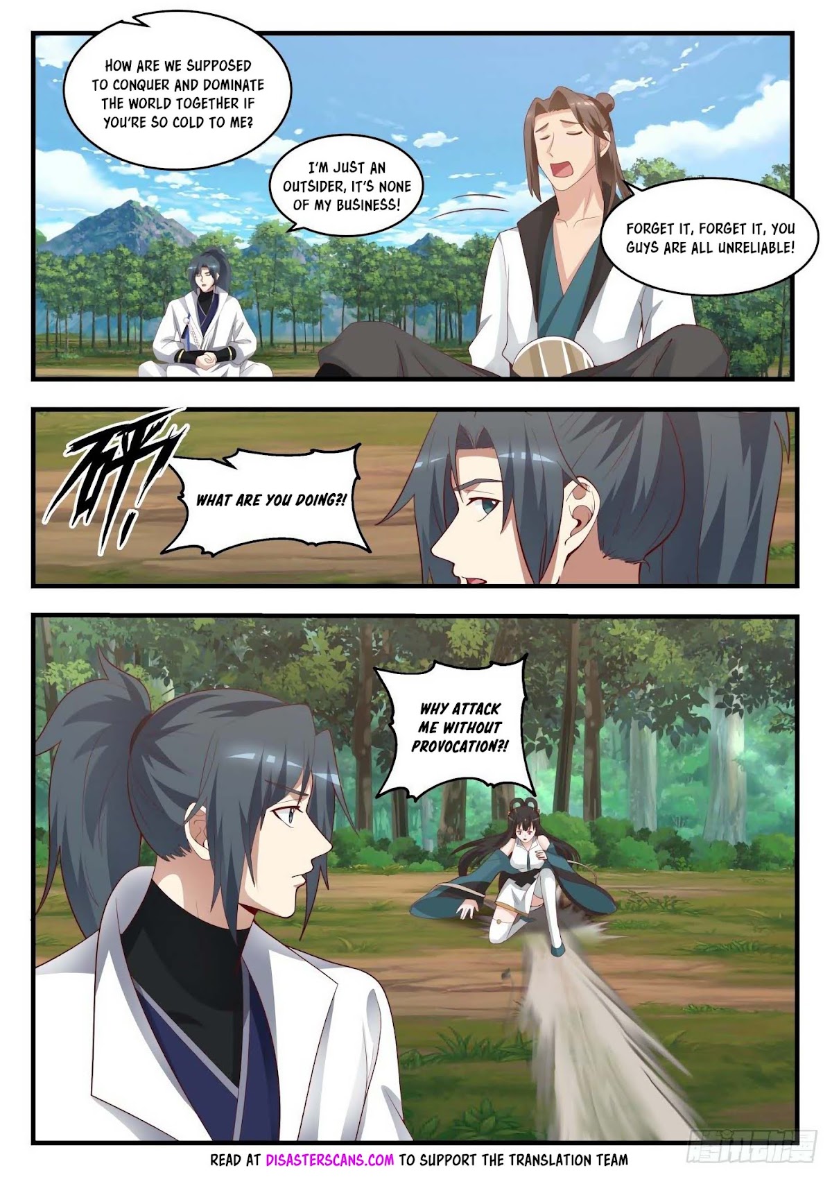 Martial Peak Chapter 1722 - Page 7