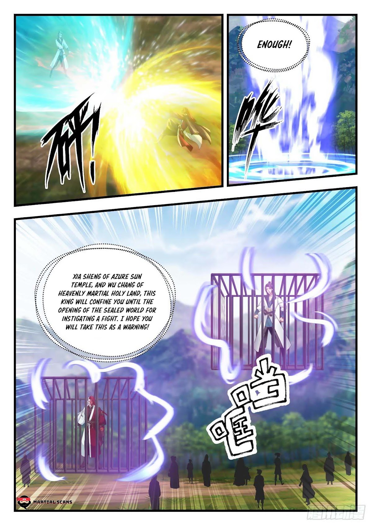 Martial Peak Chapter 1723 - Page 13